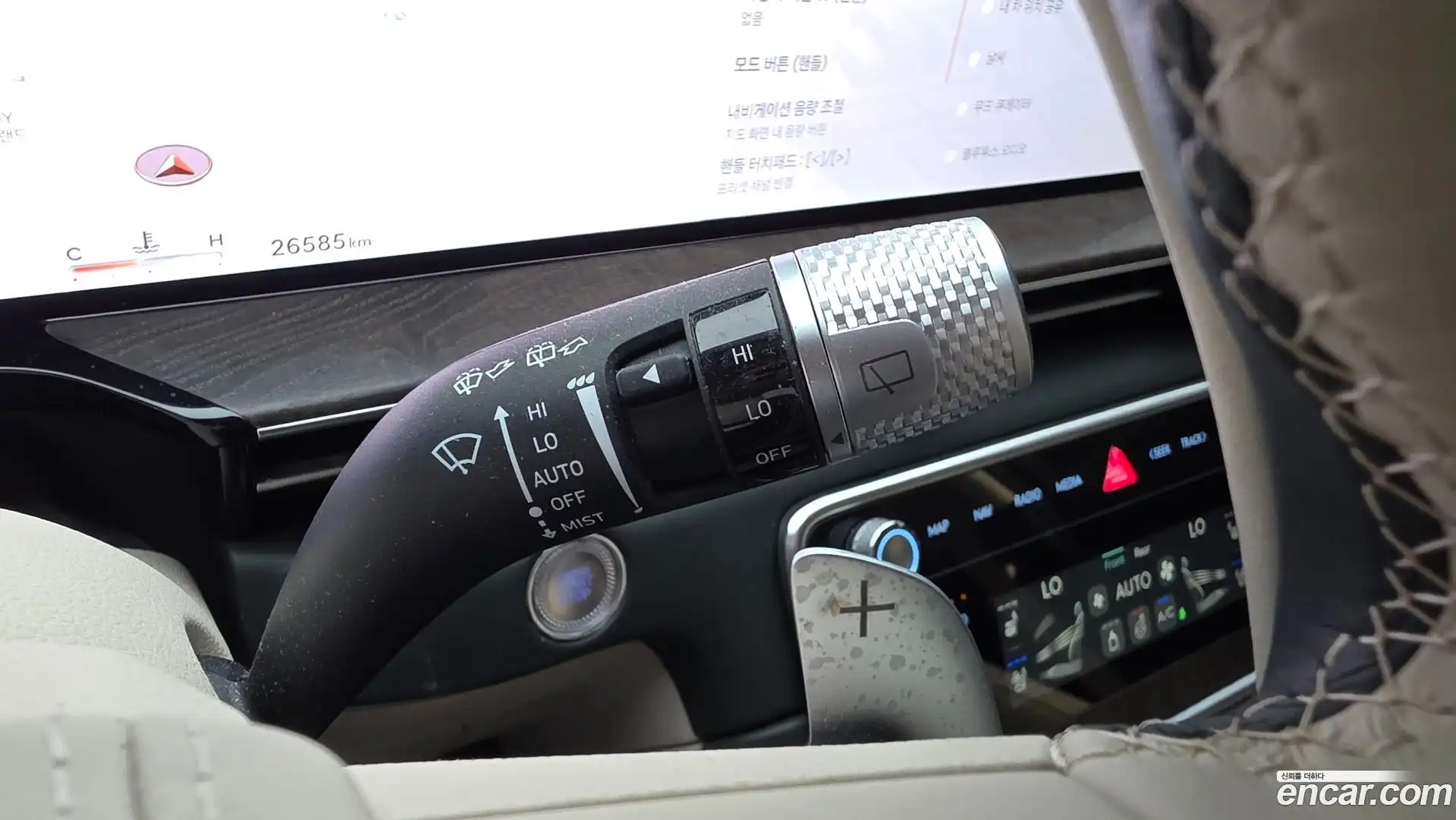 GV80 Genesis 2024.0-OPTION-041