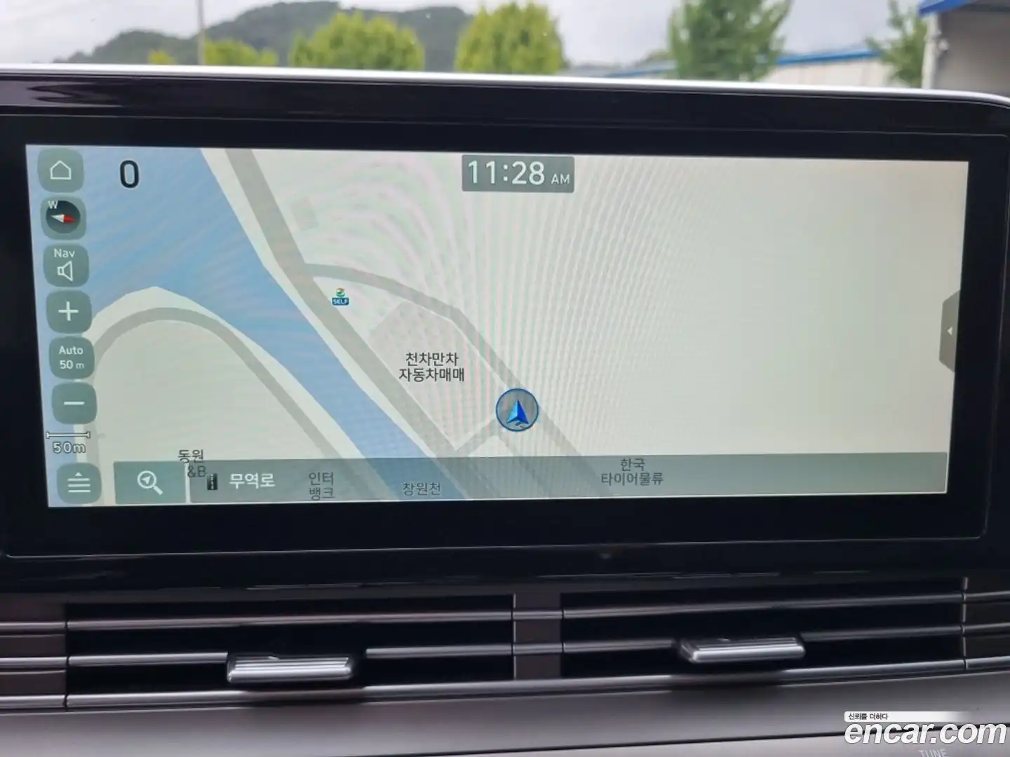 Grandeur Hyundai 2020.6-INNER-008