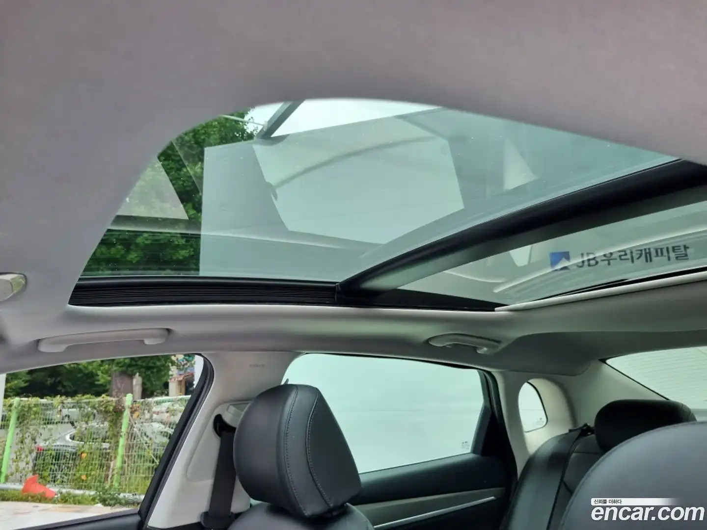 Grandeur Hyundai 2020.6-INNER-010