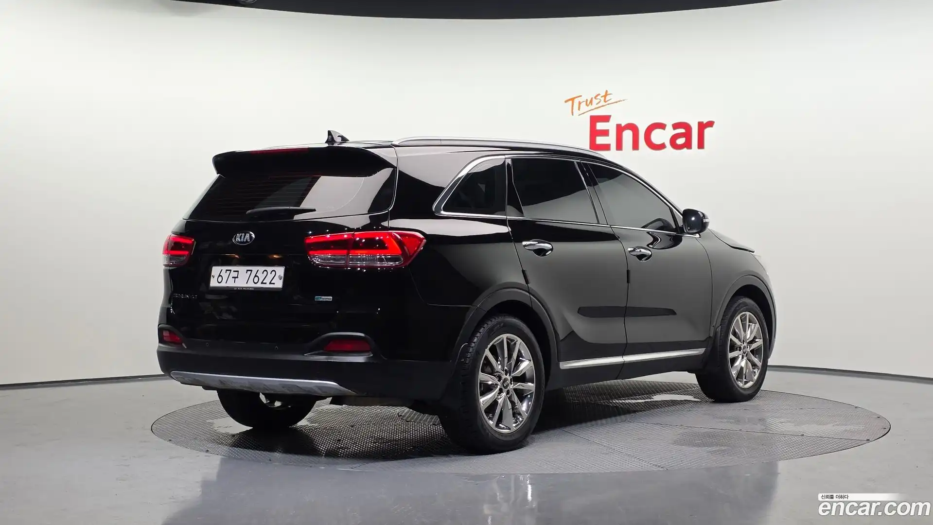 Sorento Kia 2017.0-OUTER-002
