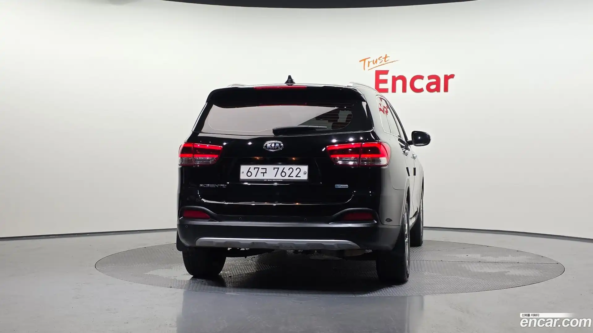 Sorento Kia 2017.0-OUTER-004