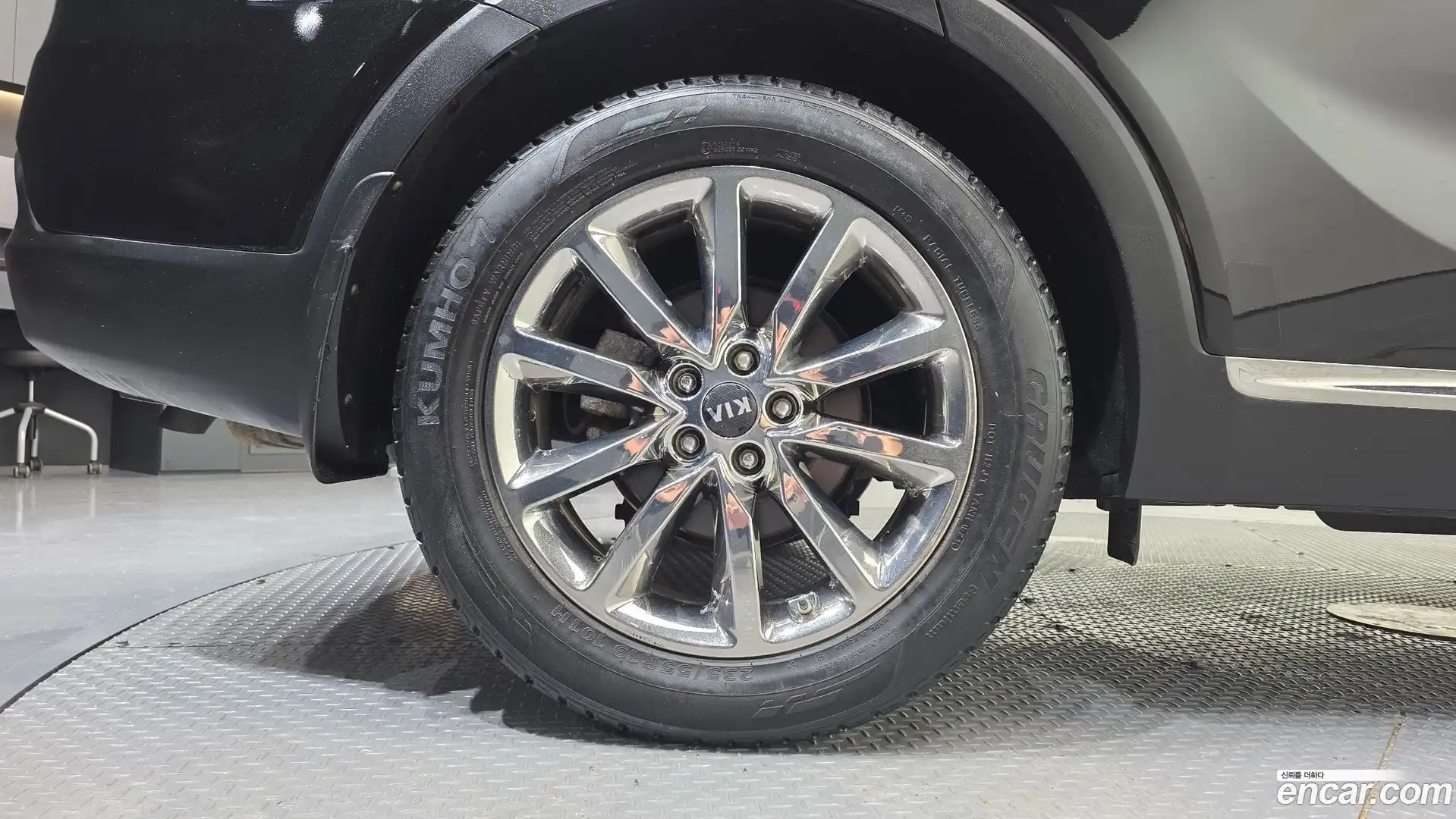 Sorento Kia 2017.0-OUTER-005