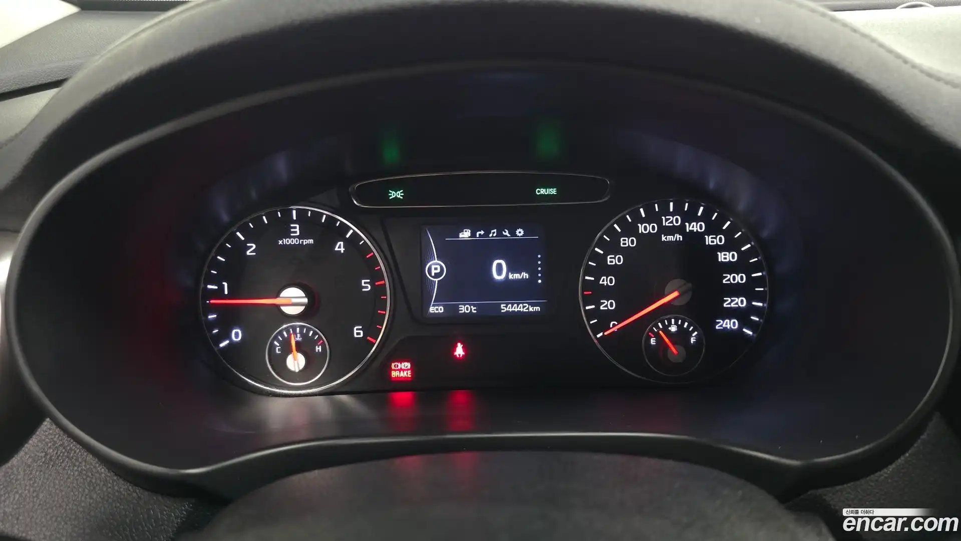Sorento Kia 2017.0-INNER-008