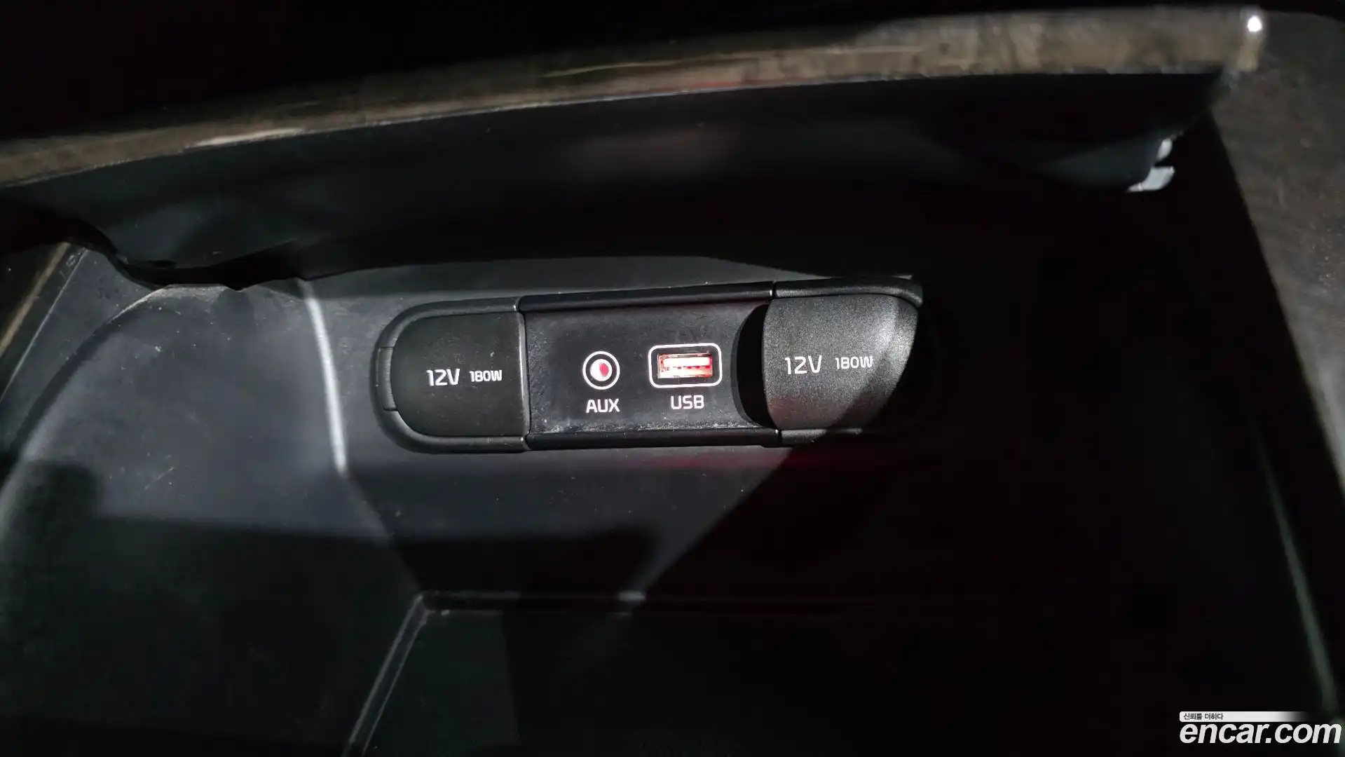 Sorento Kia 2017.0-OPTION-017