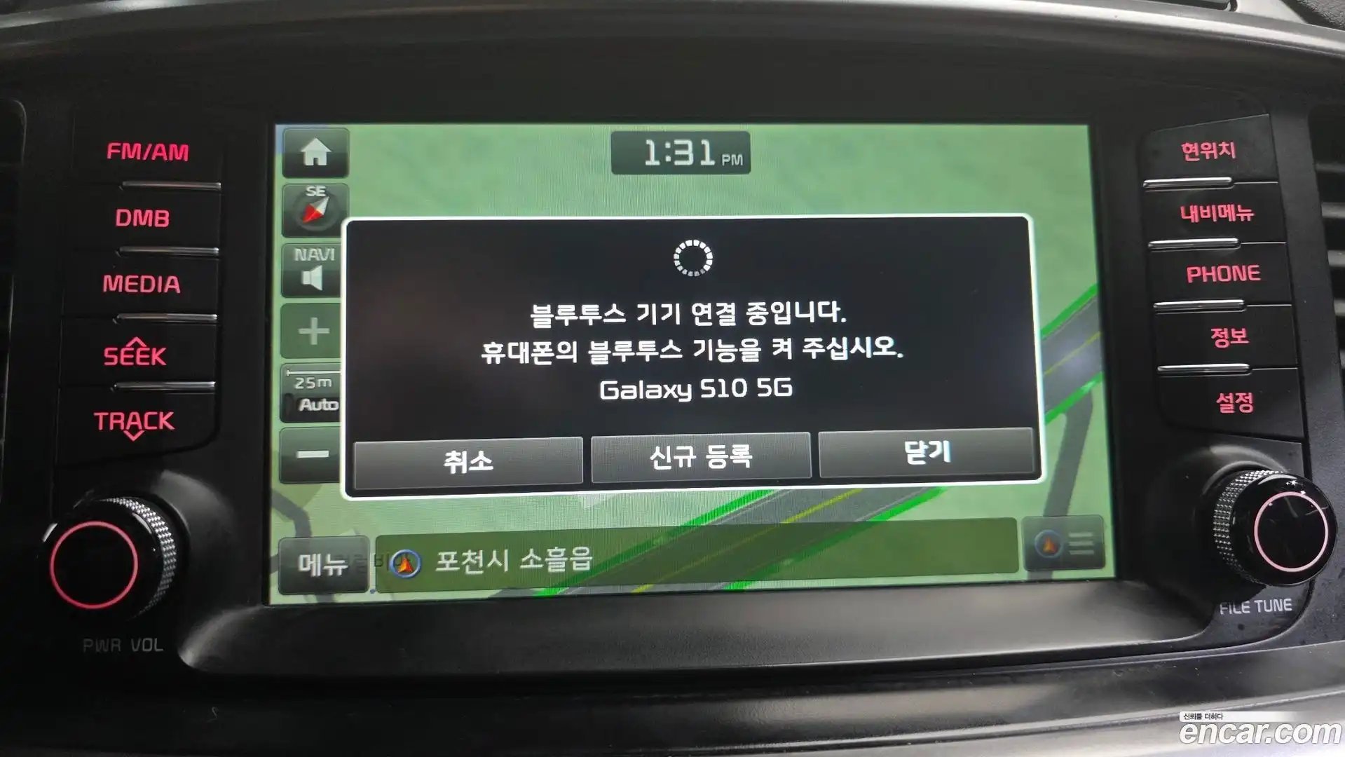 Sorento Kia 2017.0-OPTION-018