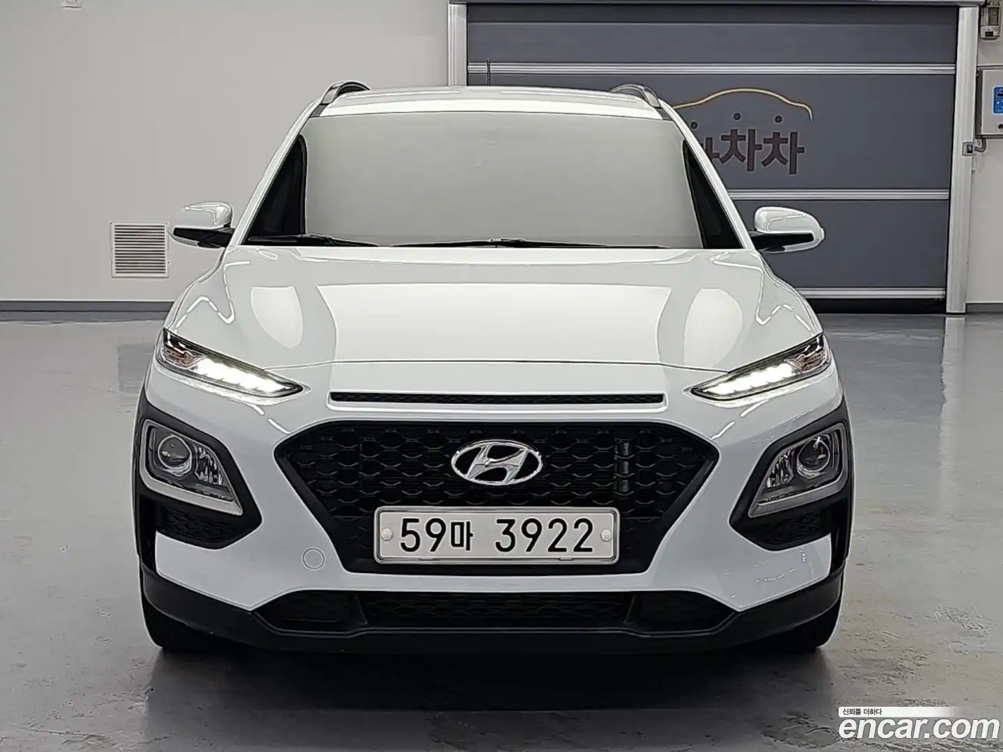Kona Hyundai 2018.9-OUTER-002