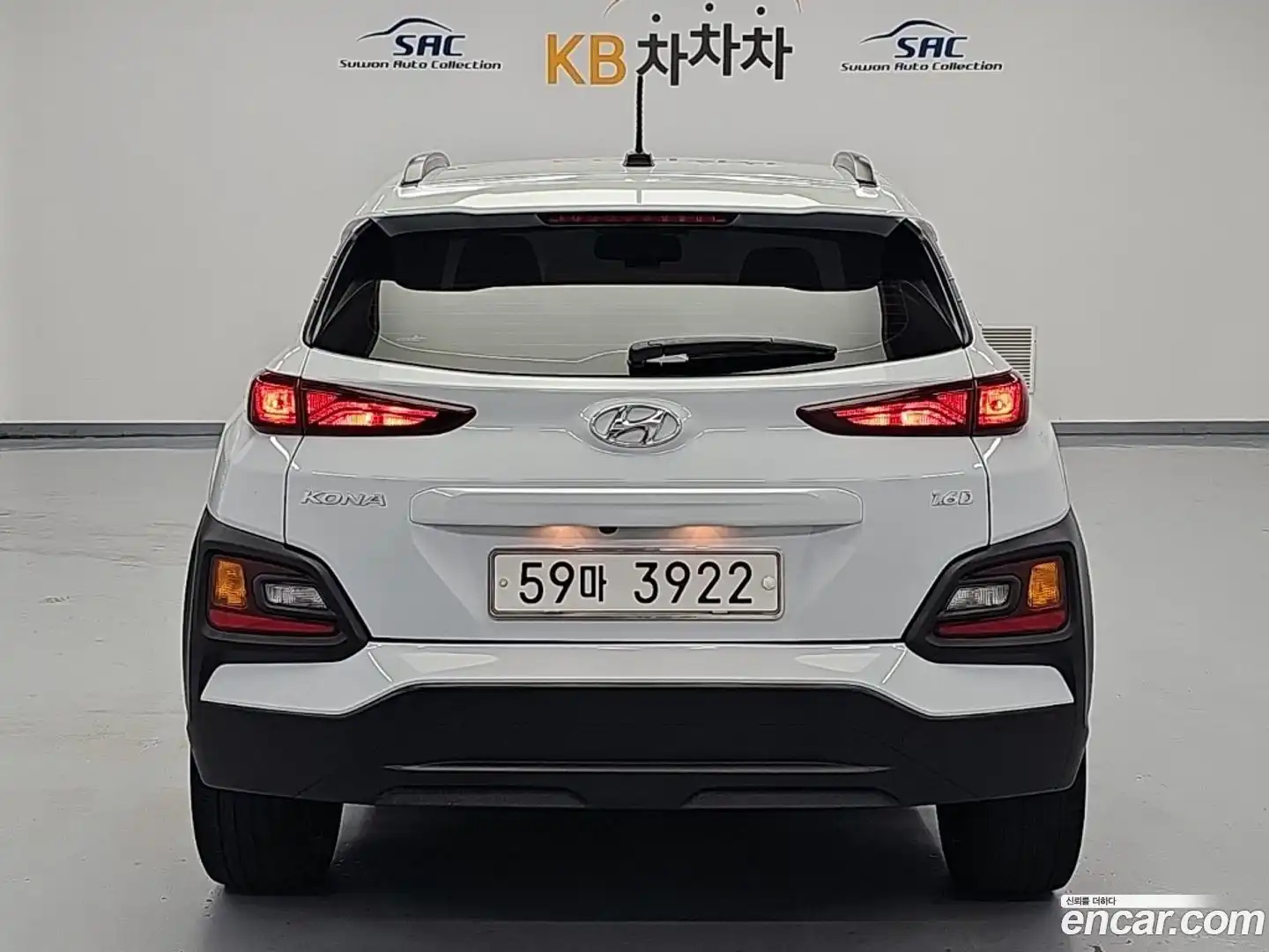 Kona Hyundai 2018.9-OUTER-003