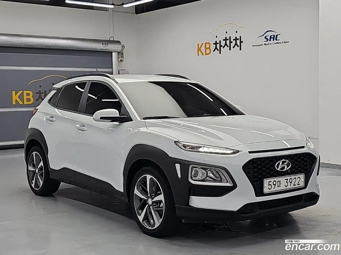Kona Hyundai 2018.9-OUTER-004