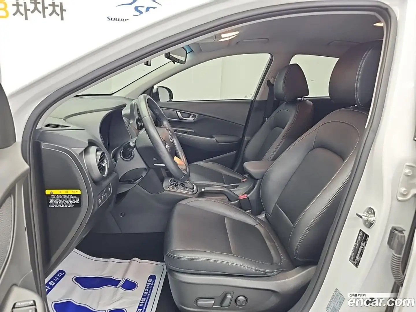 Kona Hyundai 2018.9-OPTION-015