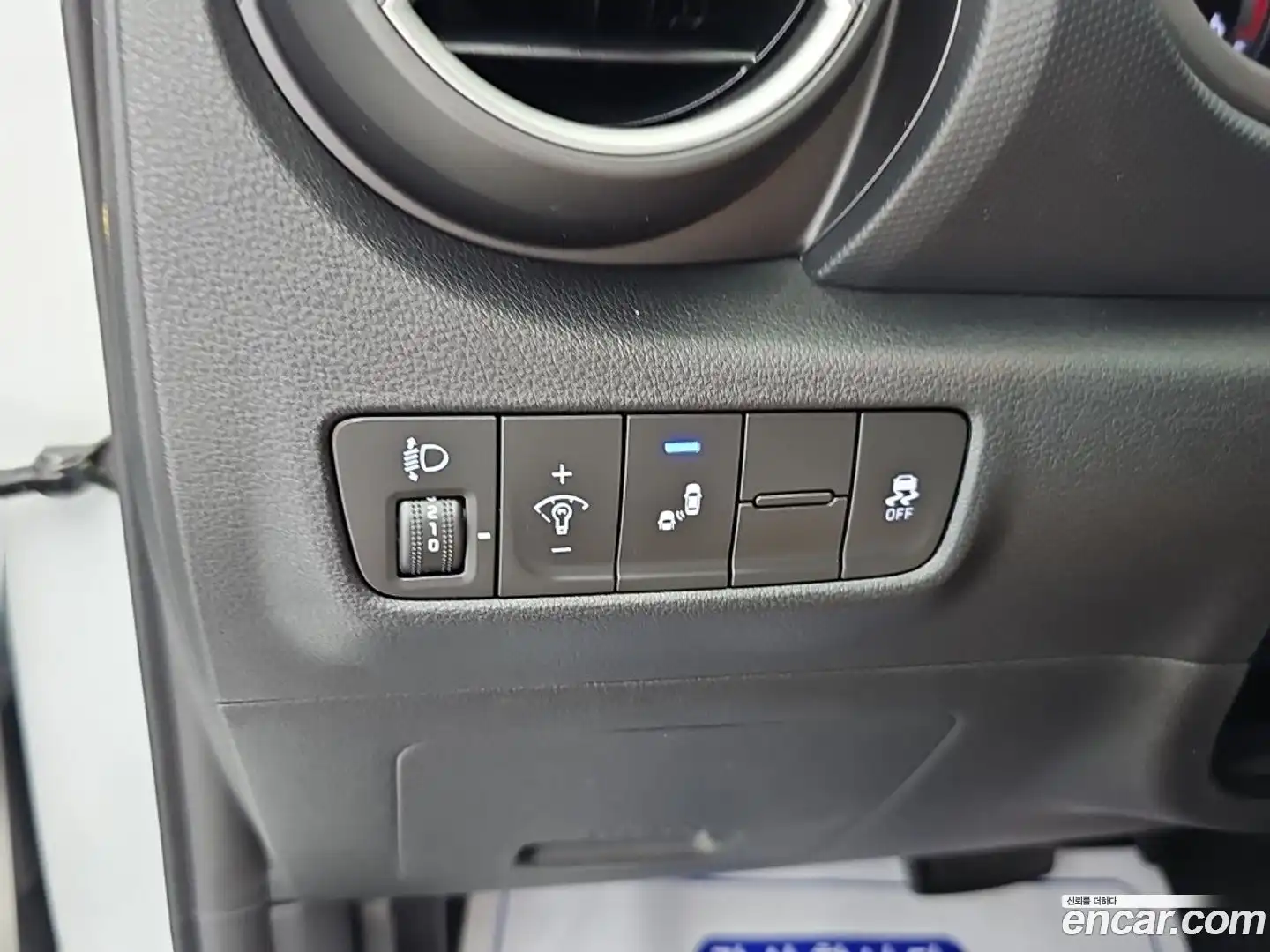 Kona Hyundai 2018.9-OPTION-021