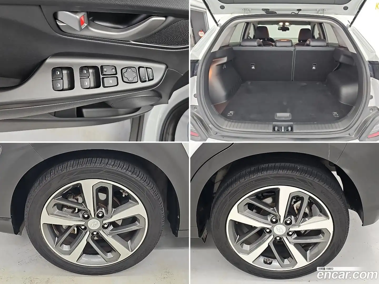 Kona Hyundai 2018.9-OPTION-022