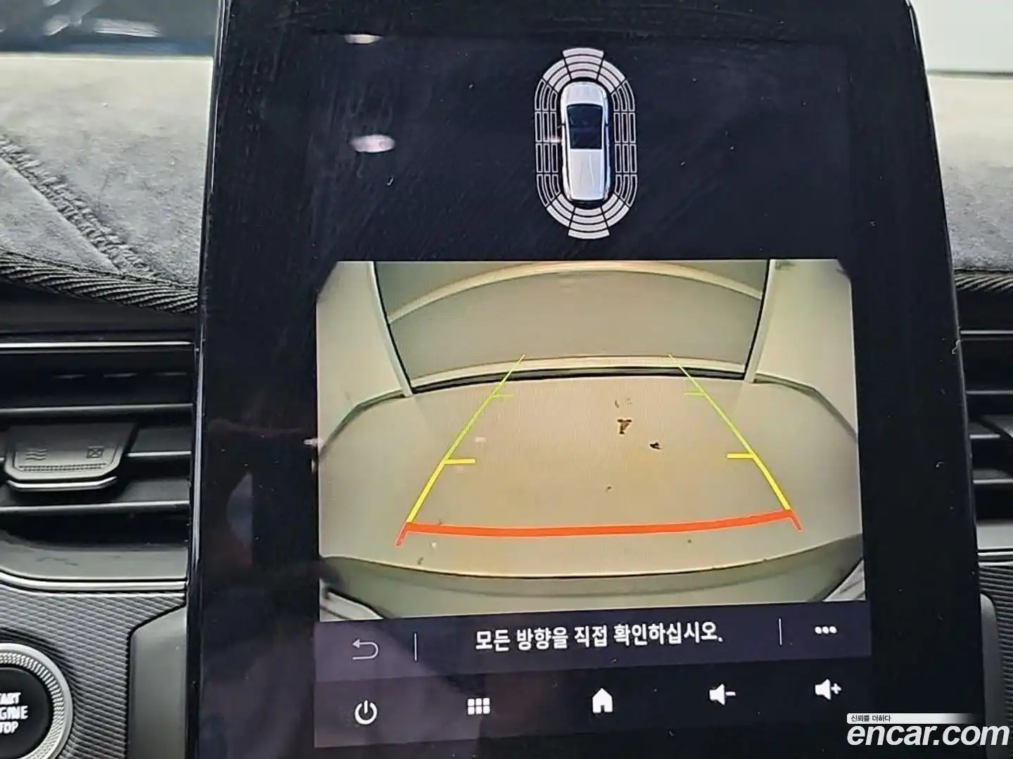 XM3 Renault Korea 2020.5-OPTION-018