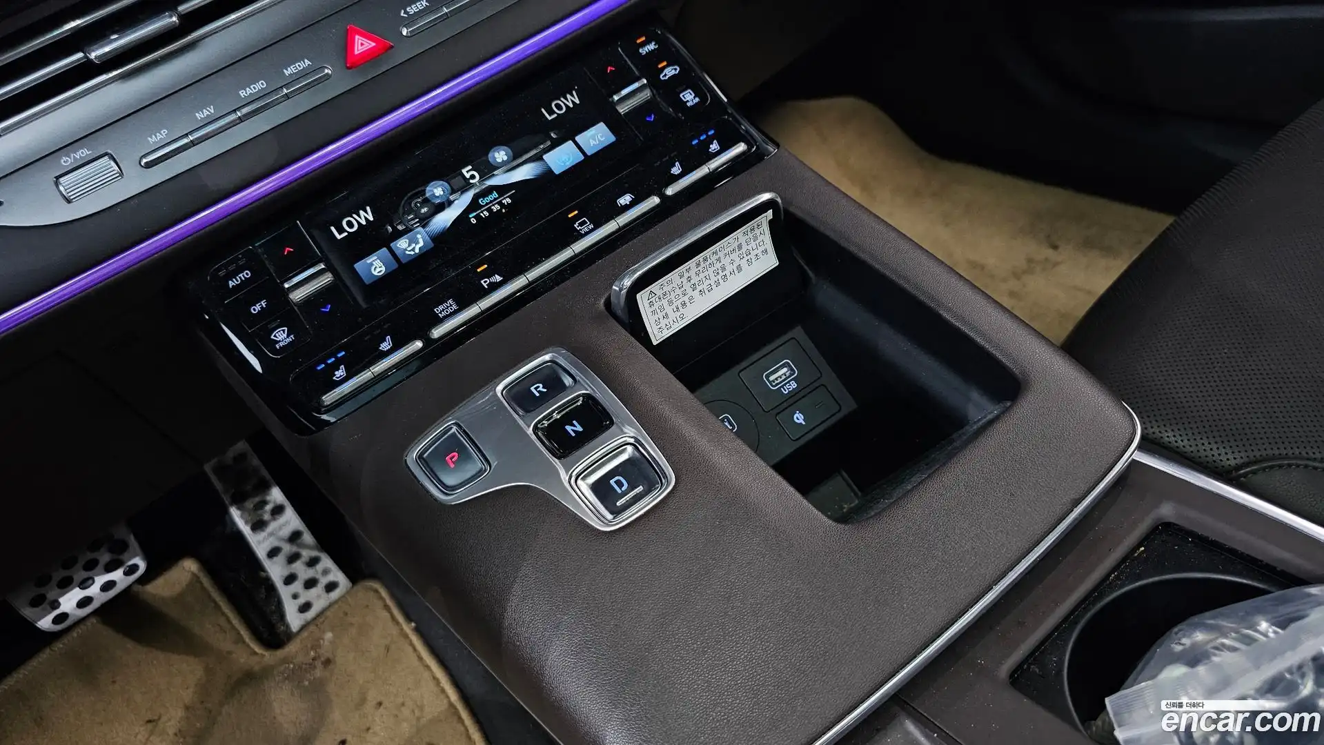 Grandeur Hyundai 2020.3-INNER-009
