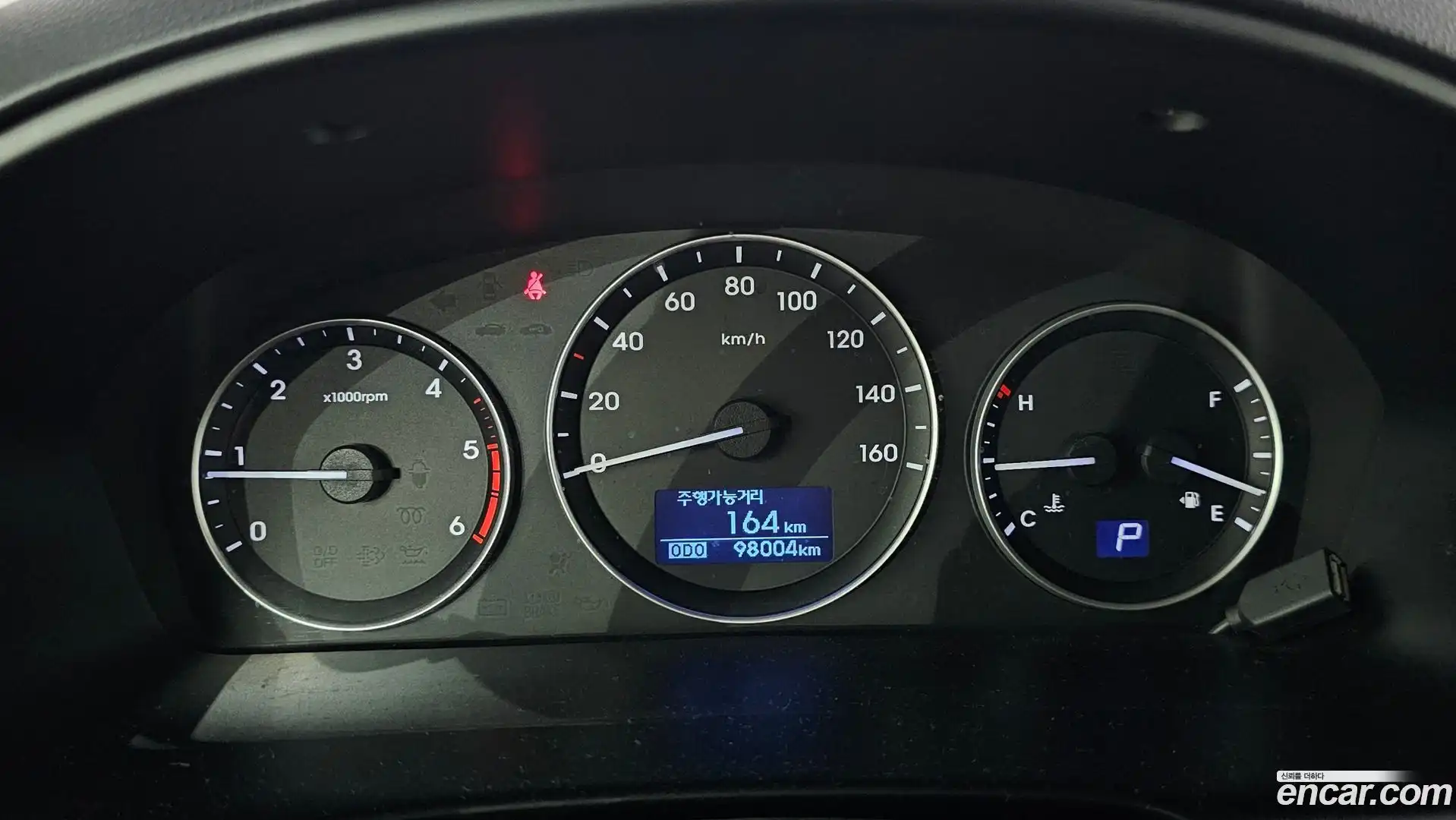 Starex Hyundai 2015.8-INNER-008