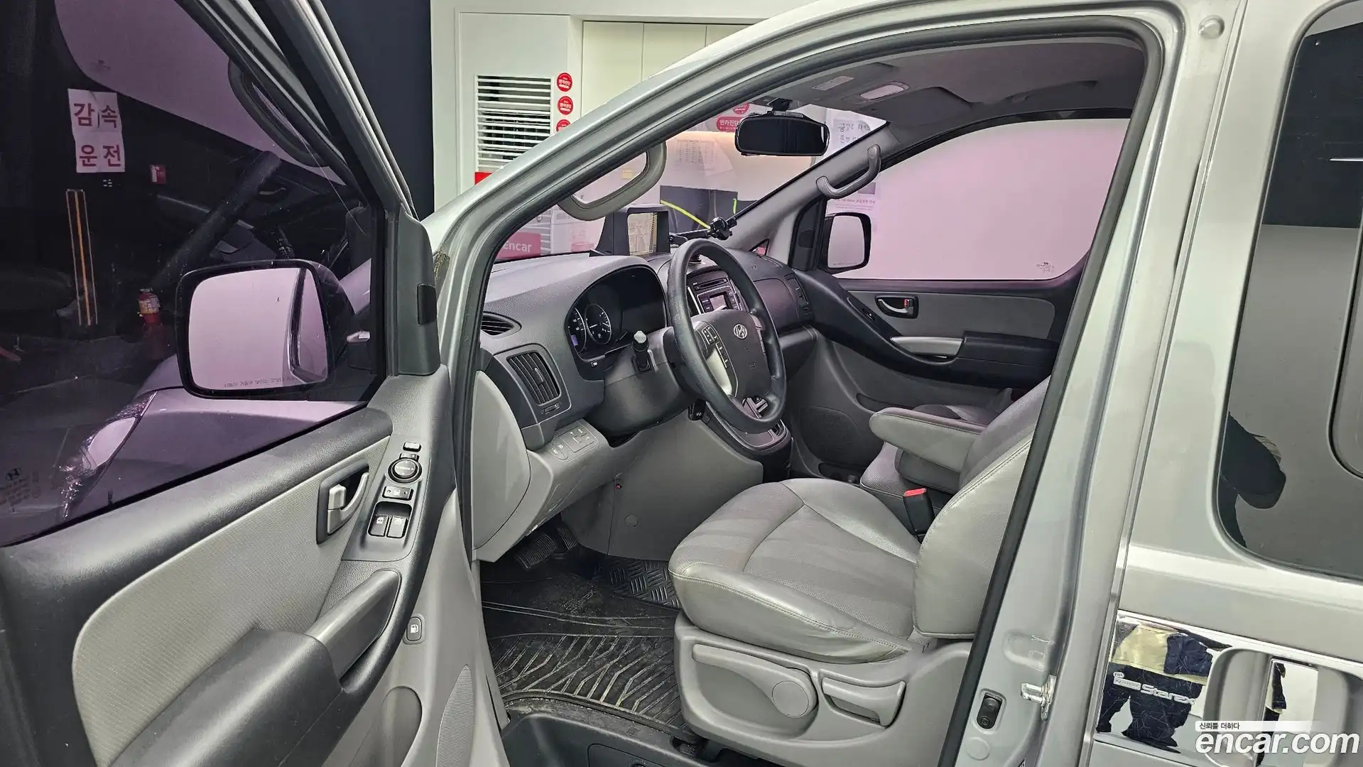 Starex Hyundai 2015.8-INNER-010