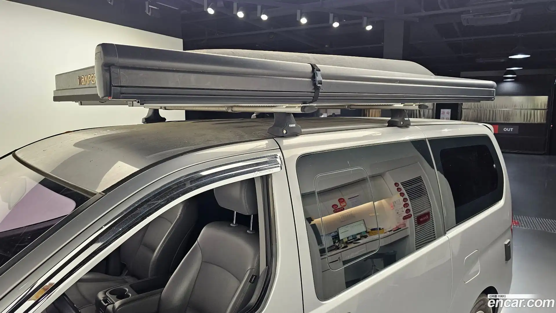 Starex Hyundai 2015.8-OPTION-023