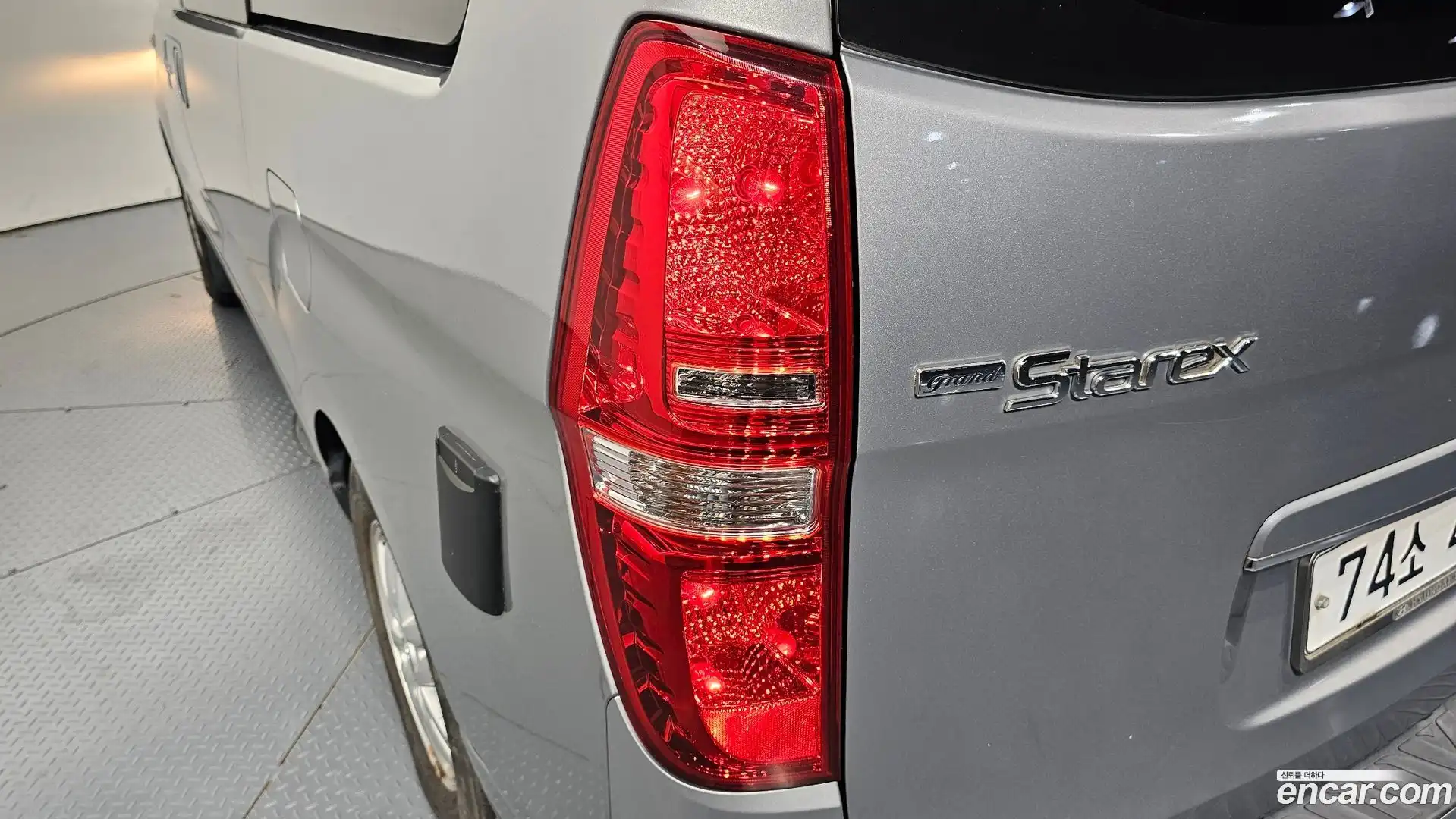 Starex Hyundai 2015.8-OUTER-033