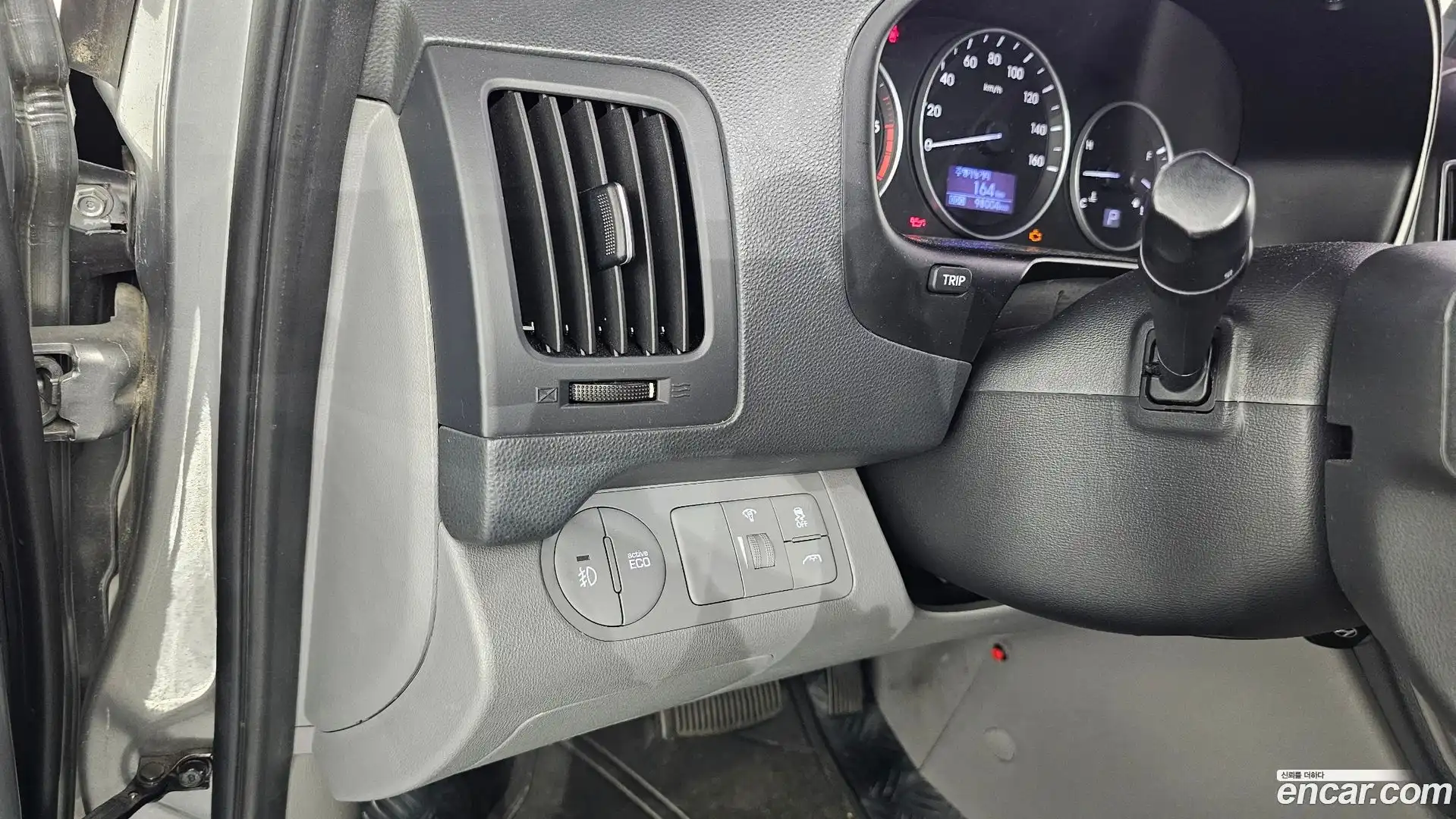 Starex Hyundai 2015.8-OPTION-041
