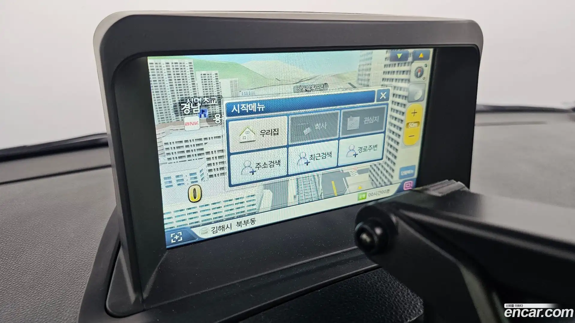 Starex Hyundai 2015.8-OPTION-046