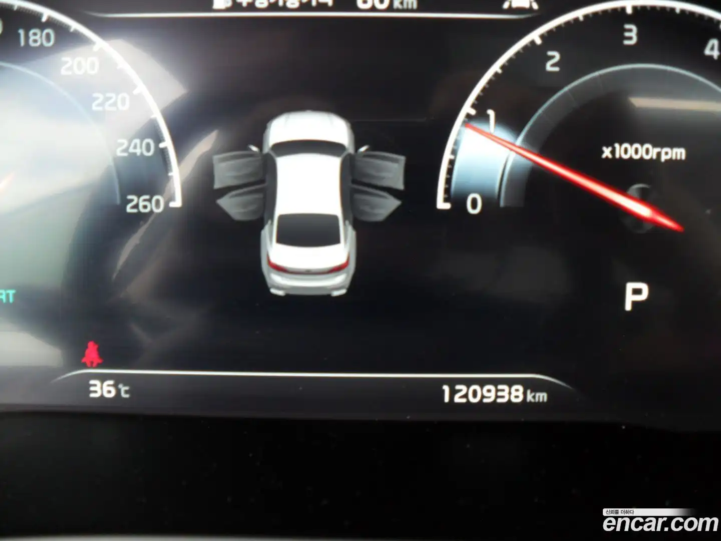 K7 Kia 2019.8-OPTION-021