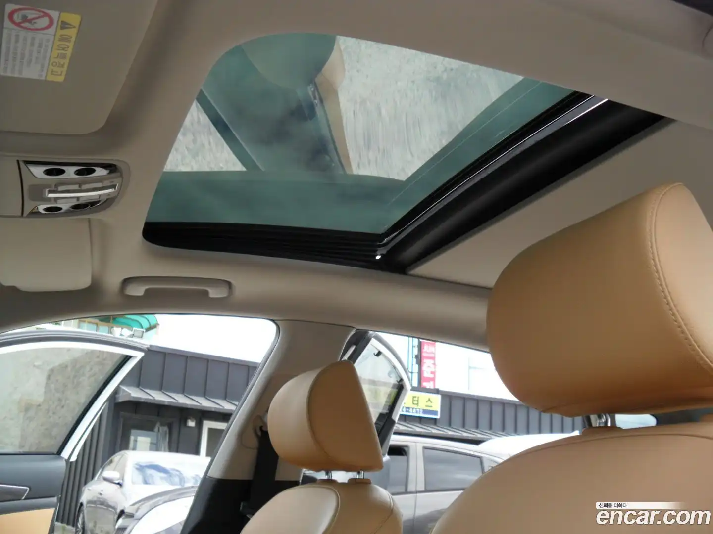 K7 Kia 2019.8-OPTION-022