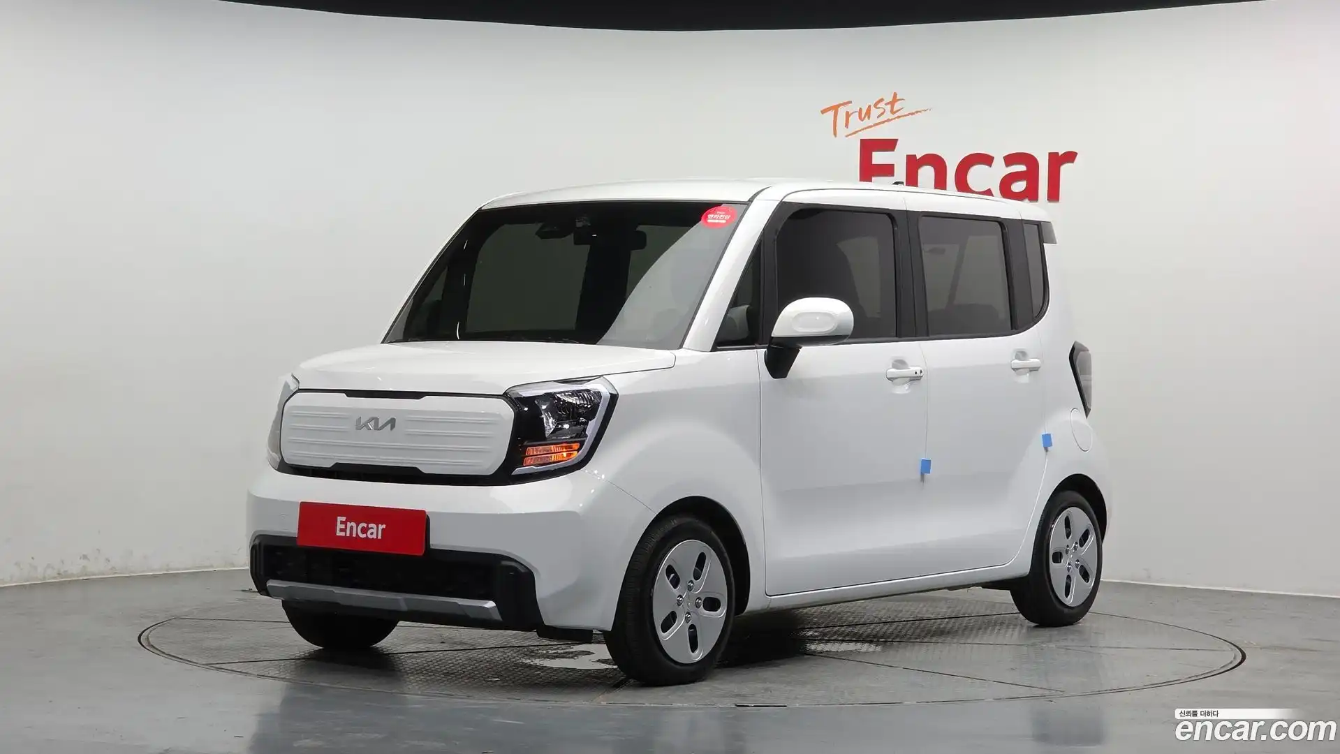 RAY Kia 2026.0-OUTER-001