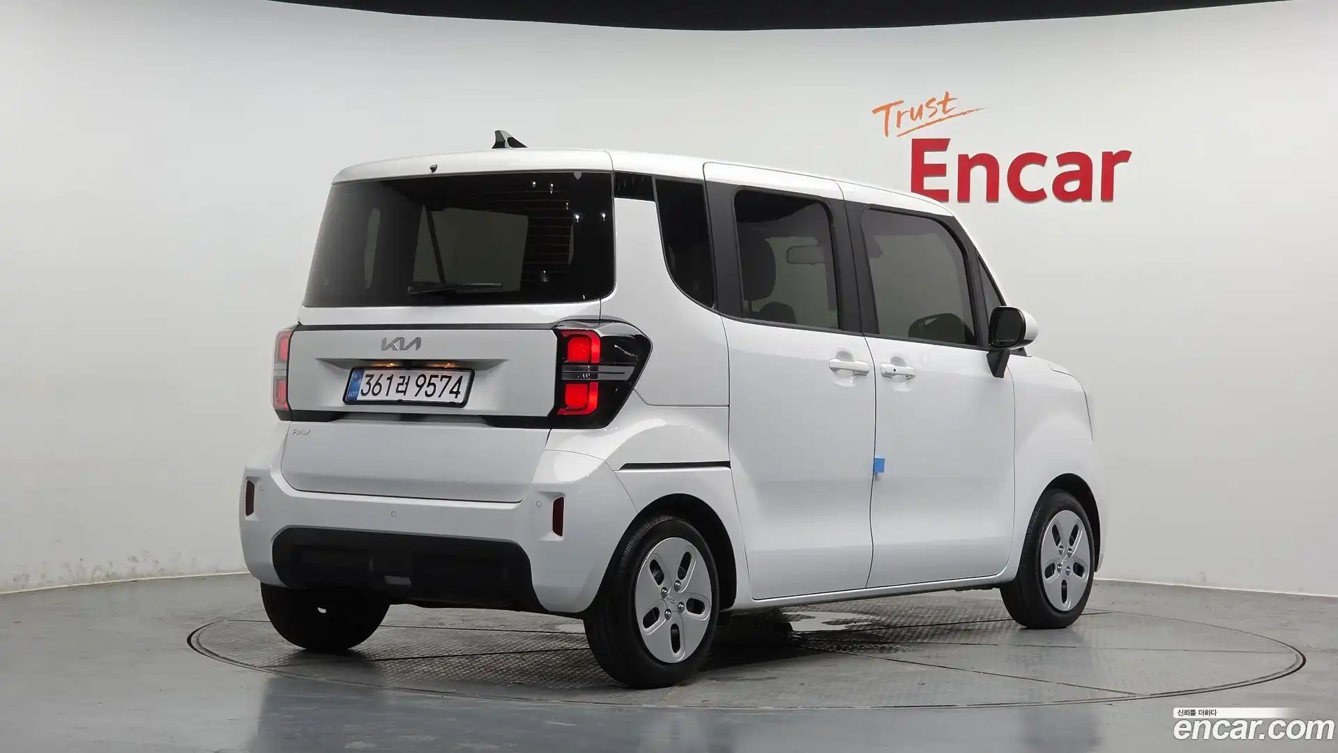 RAY Kia 2026.0-OUTER-002