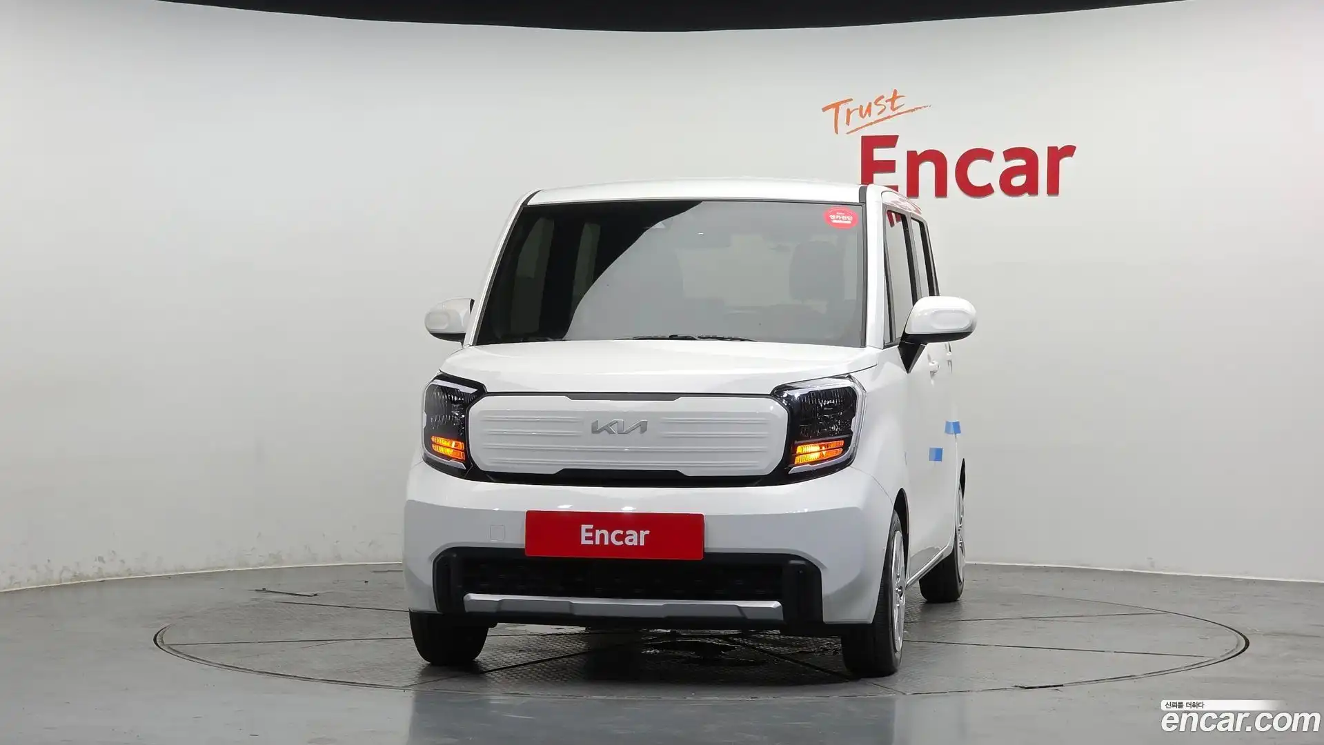 RAY Kia 2026.0-OUTER-003