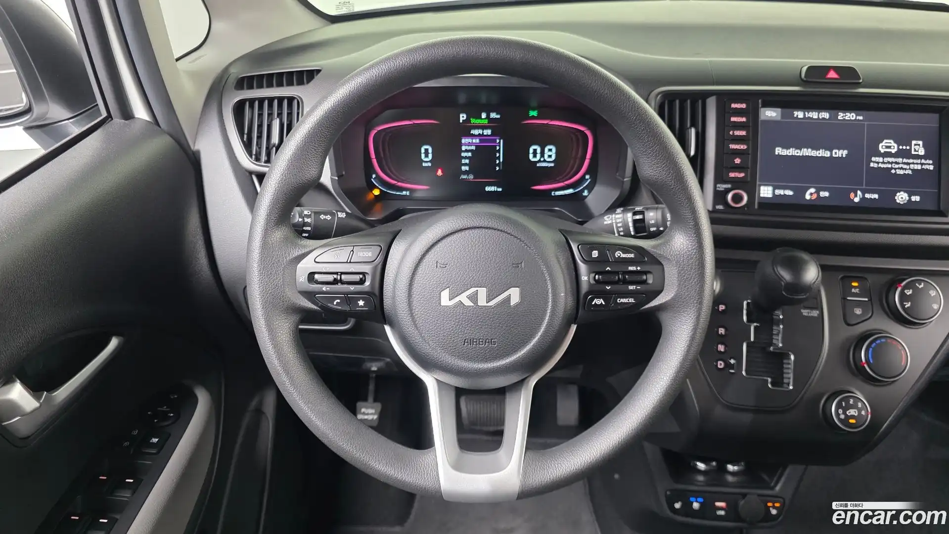RAY Kia 2026.0-OPTION-017