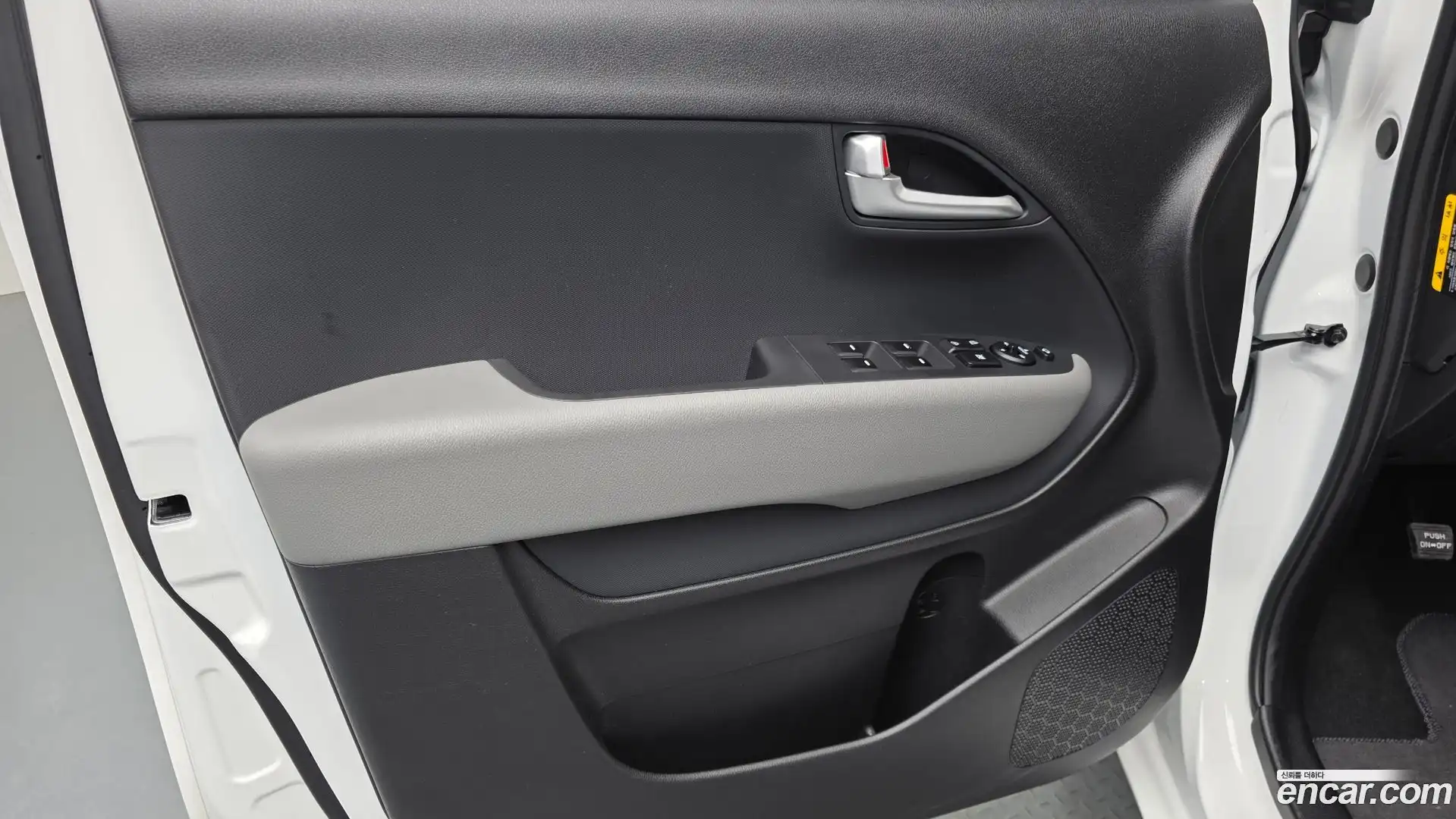 RAY Kia 2026.0-INNER-034