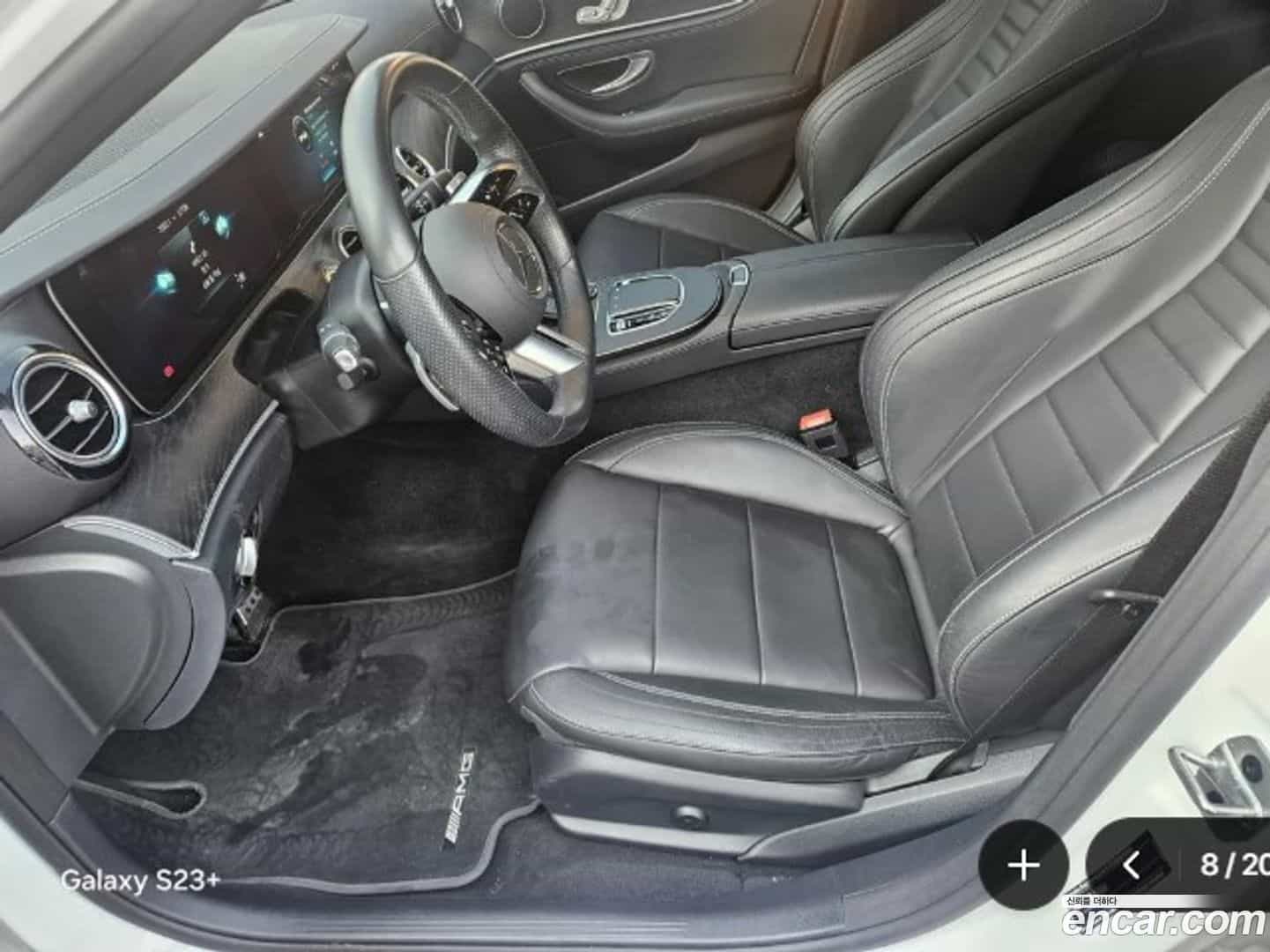 E-Class Mercedes-Benz 2020.10-INNER-008