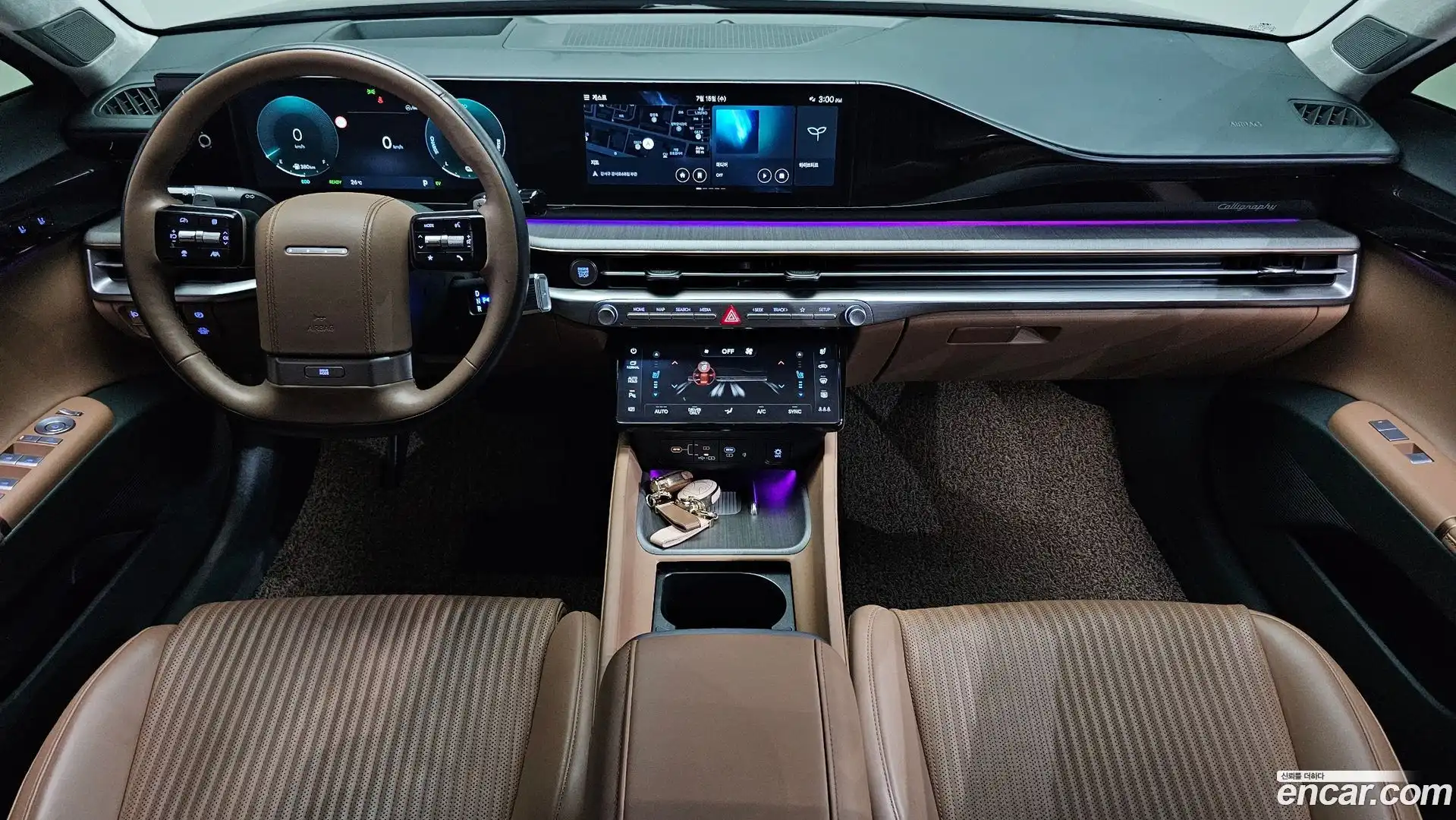 Grandeur Hyundai 2023.0-INNER-007