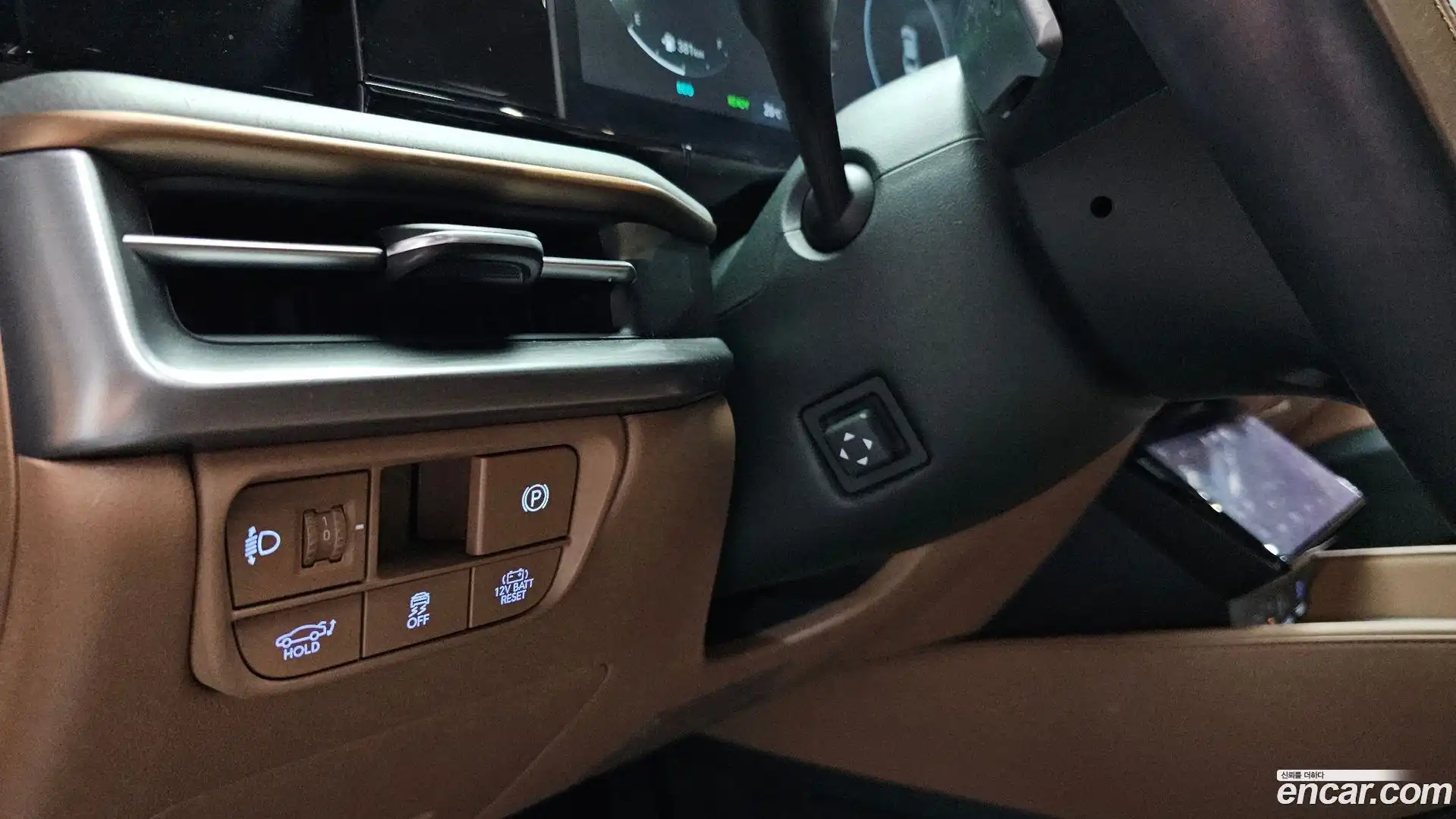 Grandeur Hyundai 2023.0-OPTION-044