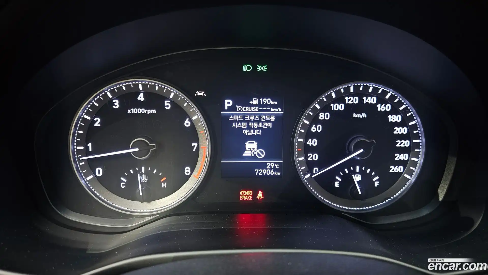 Grandeur Hyundai 2018.4-INNER-008