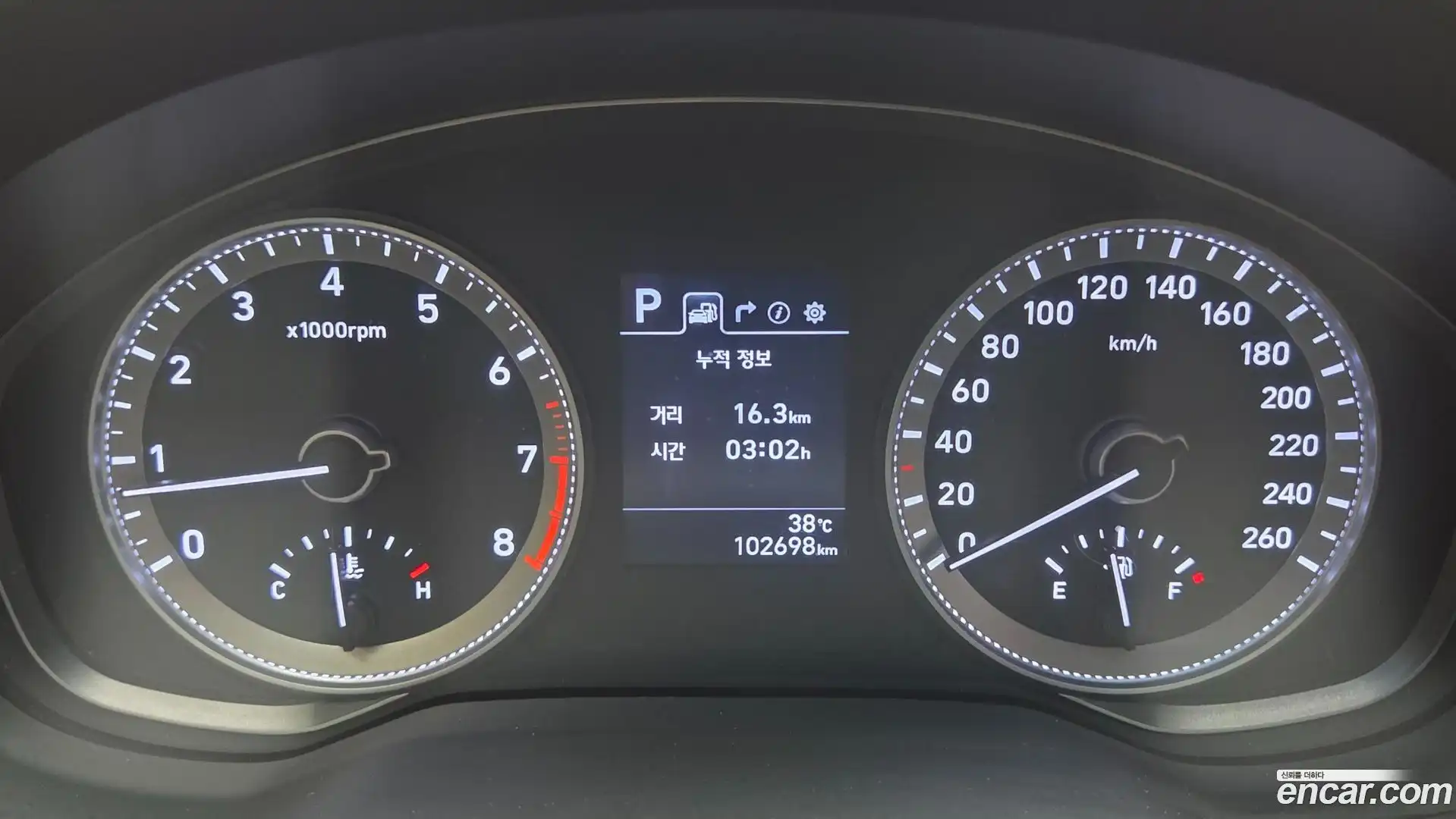 Grandeur Hyundai 2017.11-OPTION-024