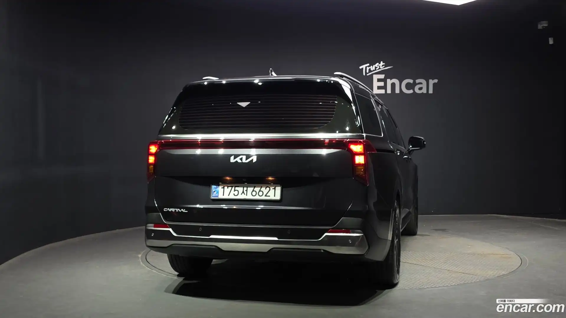 Canival Kia 2024.6-OUTER-004