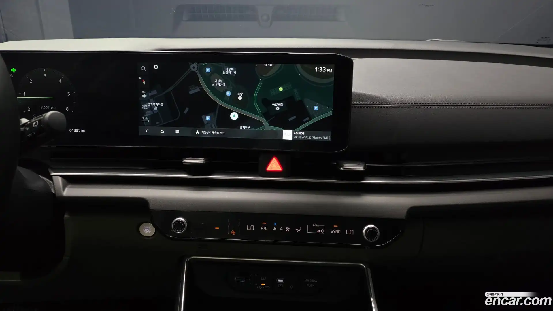 Canival Kia 2024.6-OPTION-018