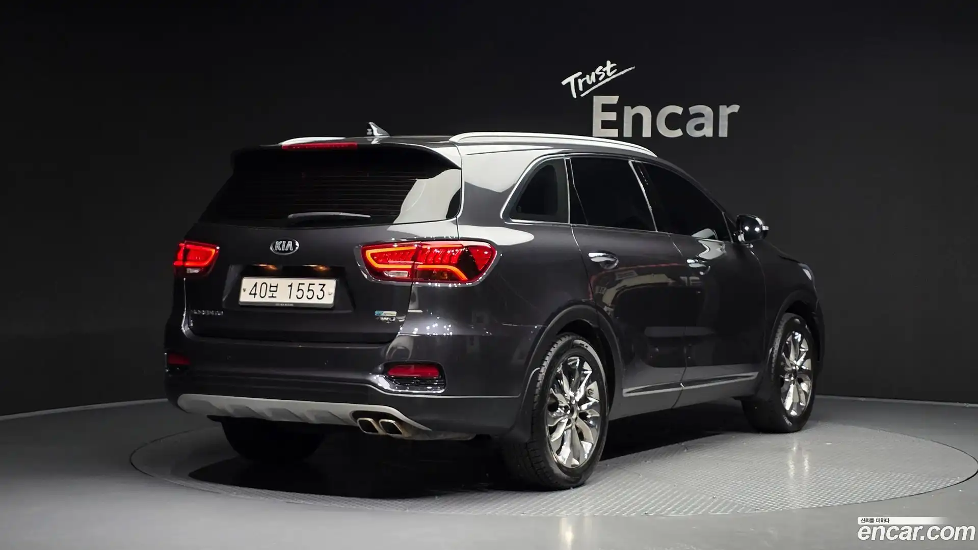 Sorento Kia 2018.0-OUTER-002