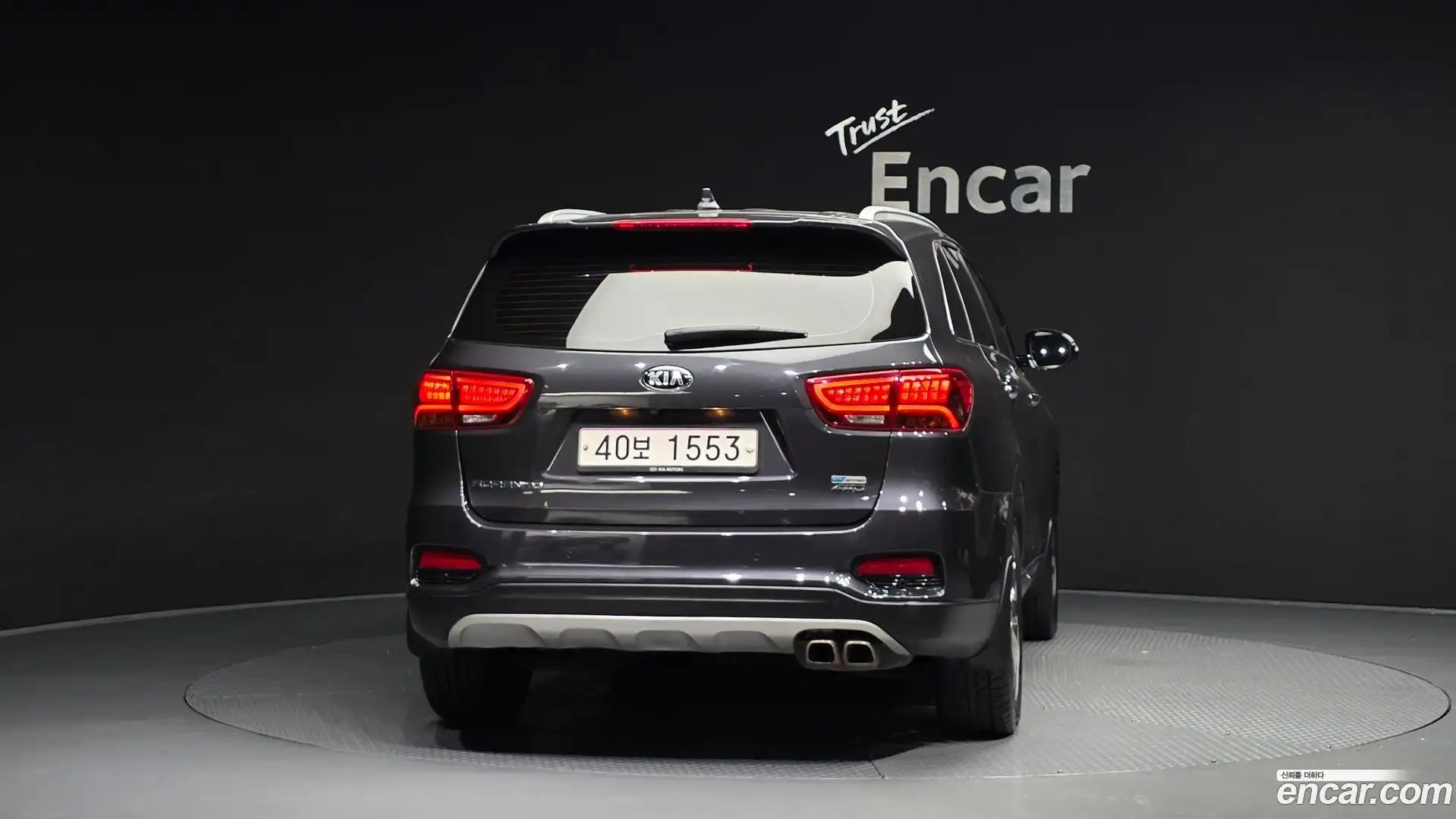 Sorento Kia 2018.0-OUTER-004