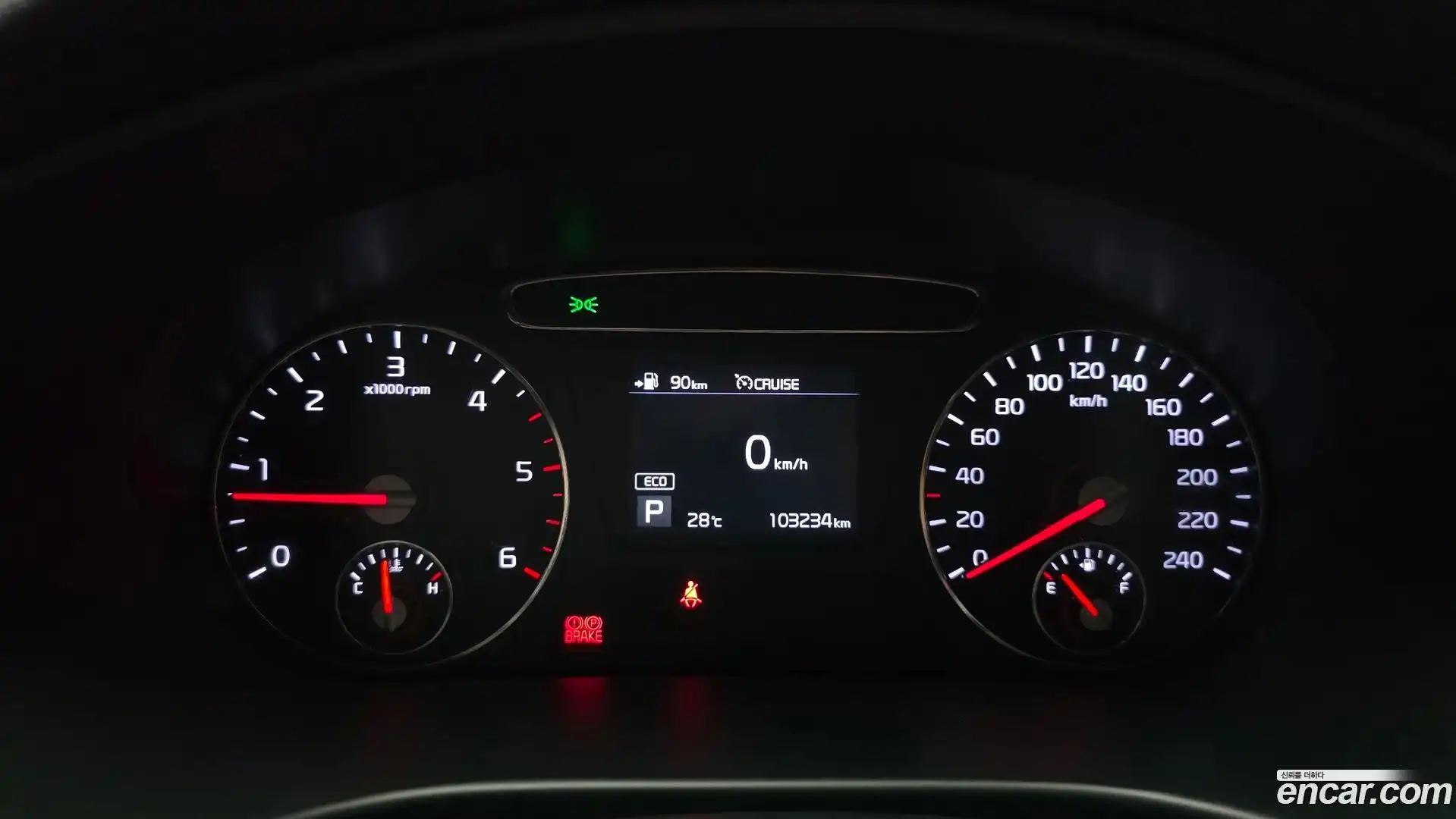 Sorento Kia 2018.0-INNER-008