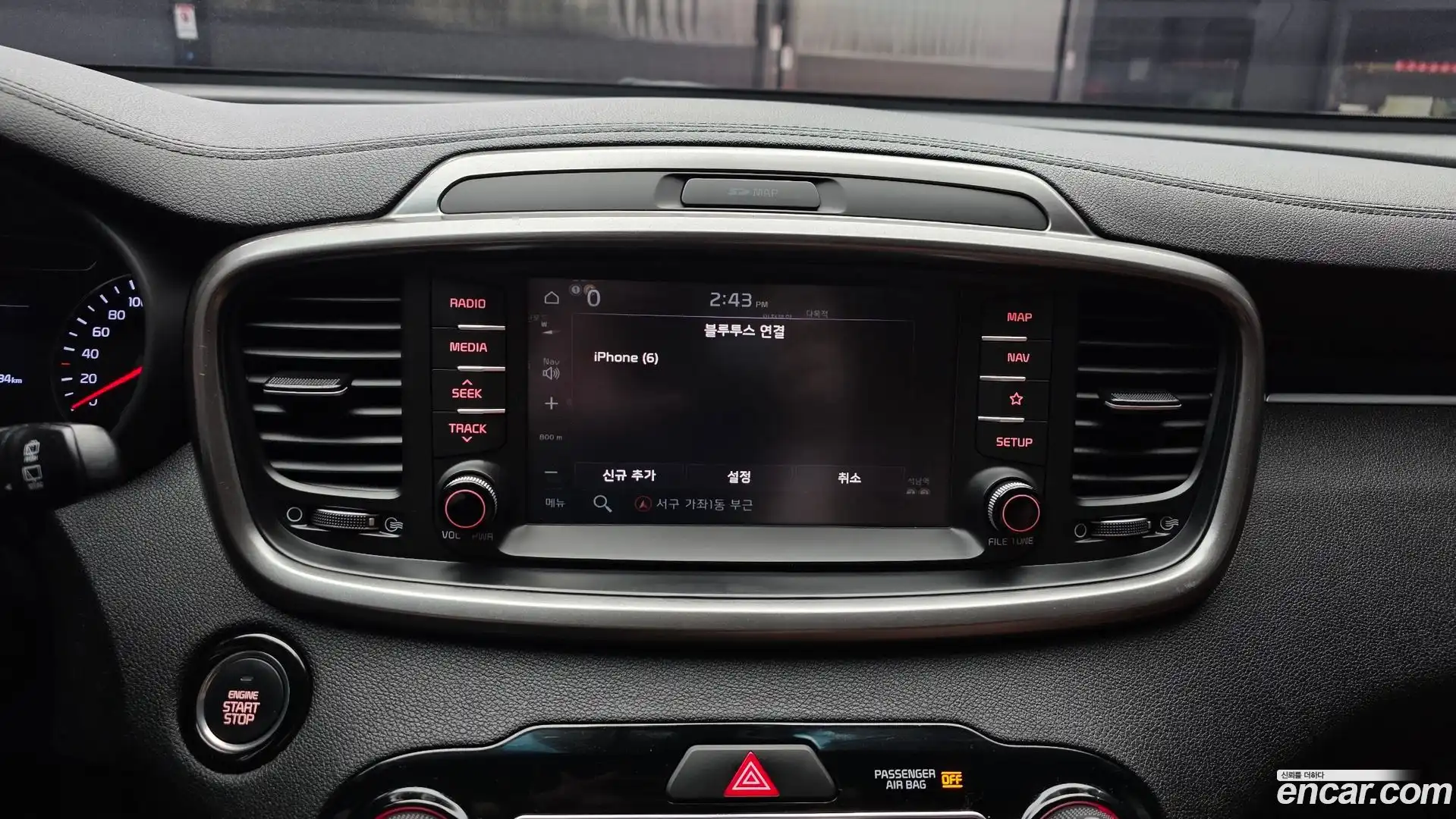 Sorento Kia 2018.0-OPTION-041
