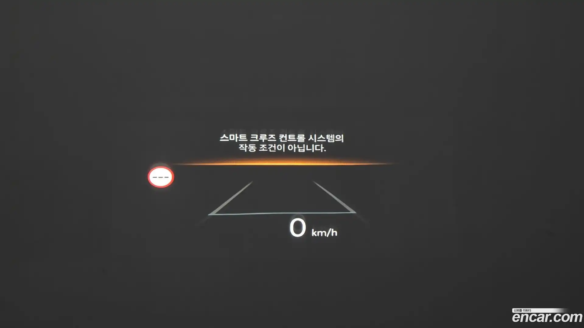 Sonata Hyundai 2024.8-OPTION-024