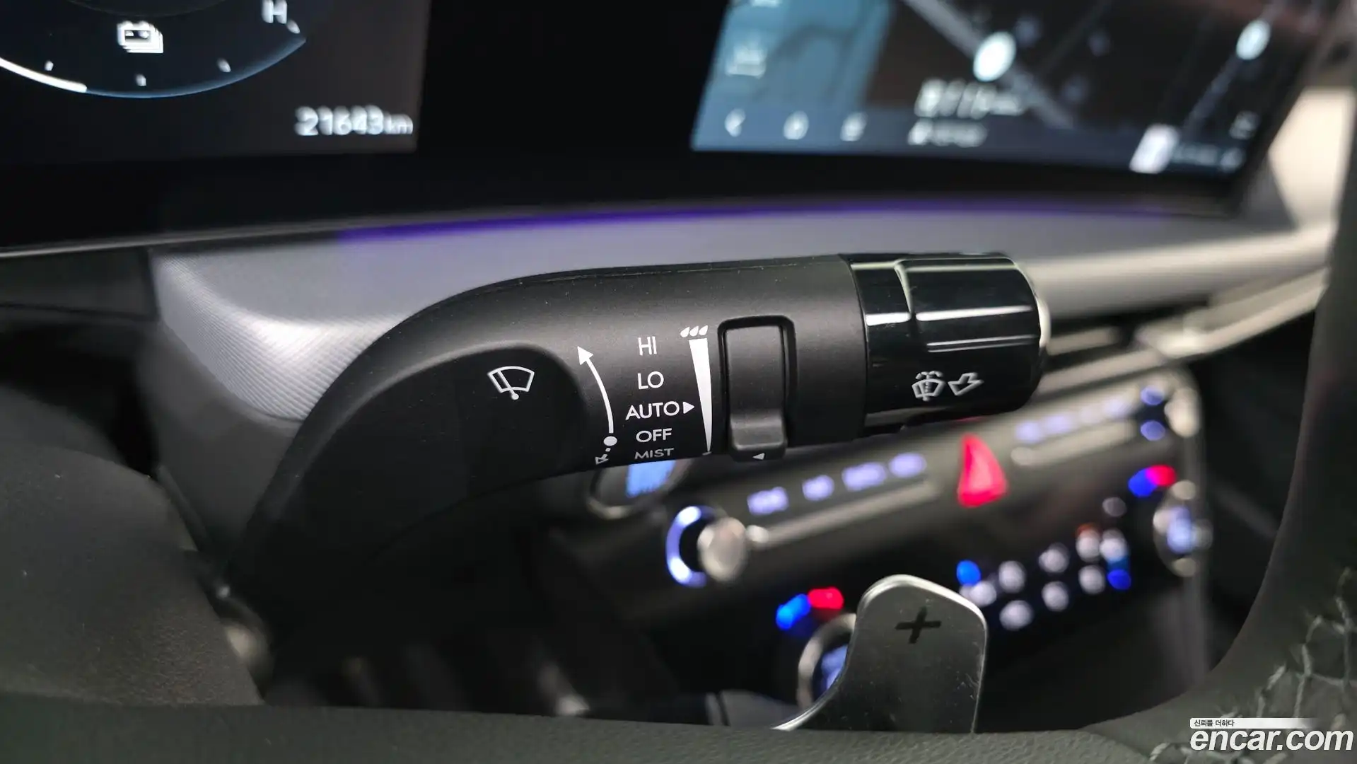 Sonata Hyundai 2024.8-OPTION-042