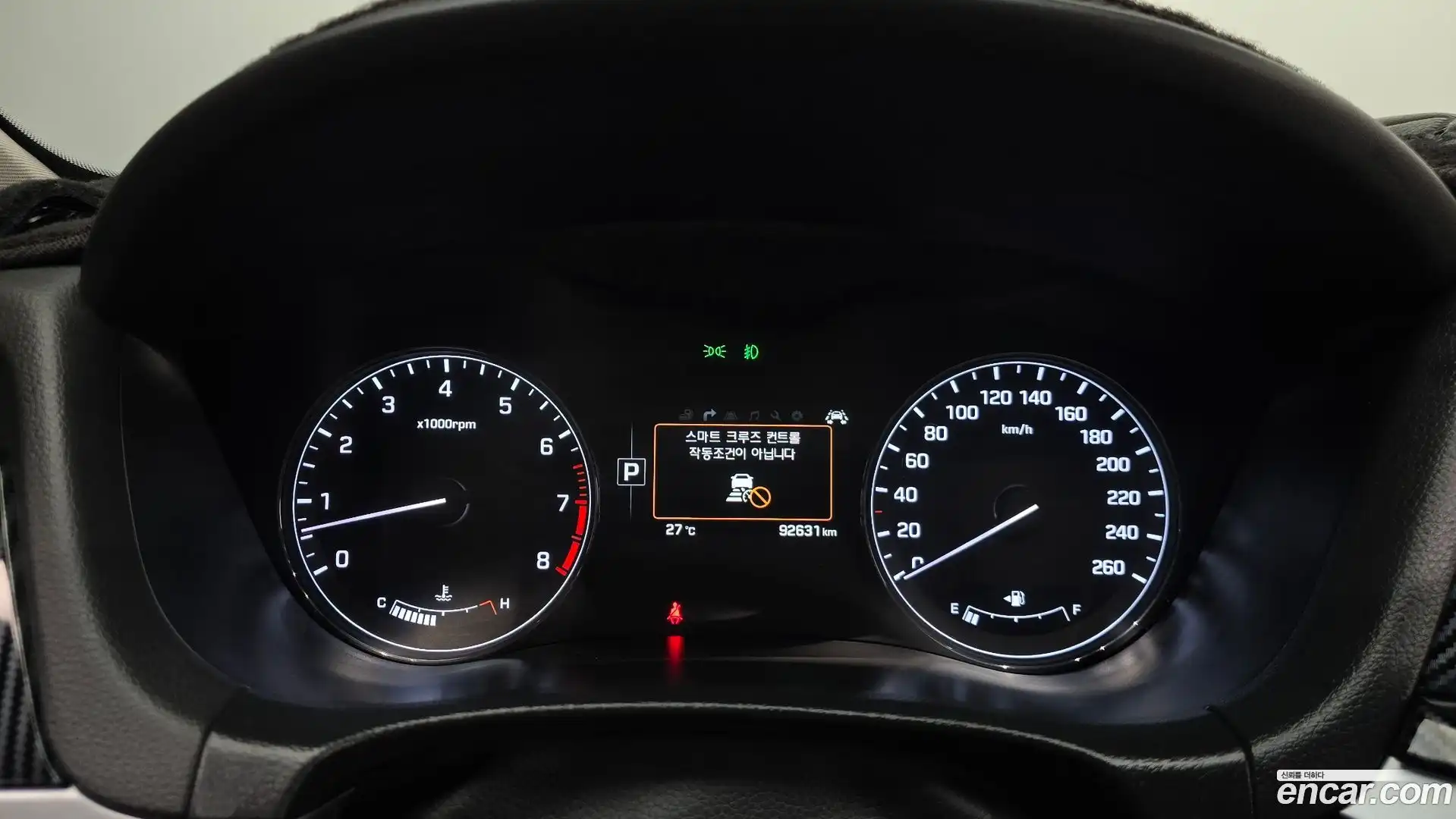 Genesis Hyundai 2014.5-INNER-008