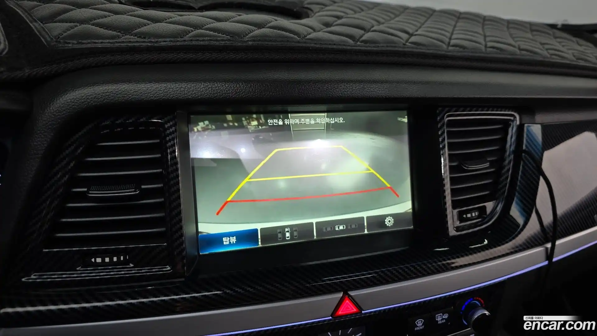 Genesis Hyundai 2014.5-OPTION-018