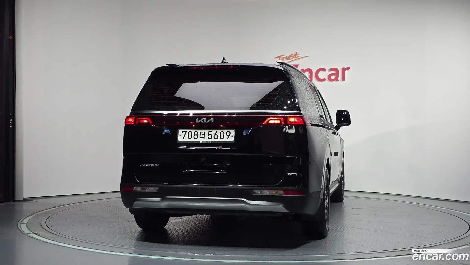 Canival Kia 2022.4-OUTER-004
