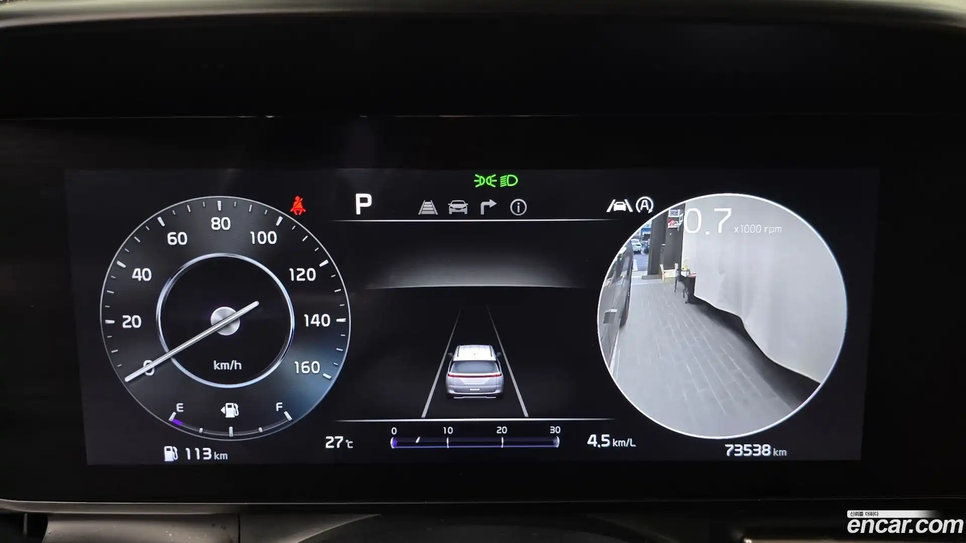 Canival Kia 2022.4-INNER-008
