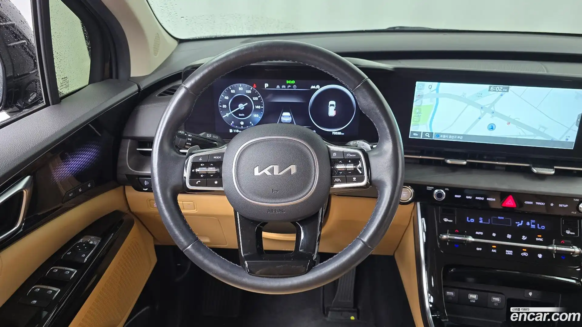 Canival Kia 2022.4-OPTION-017