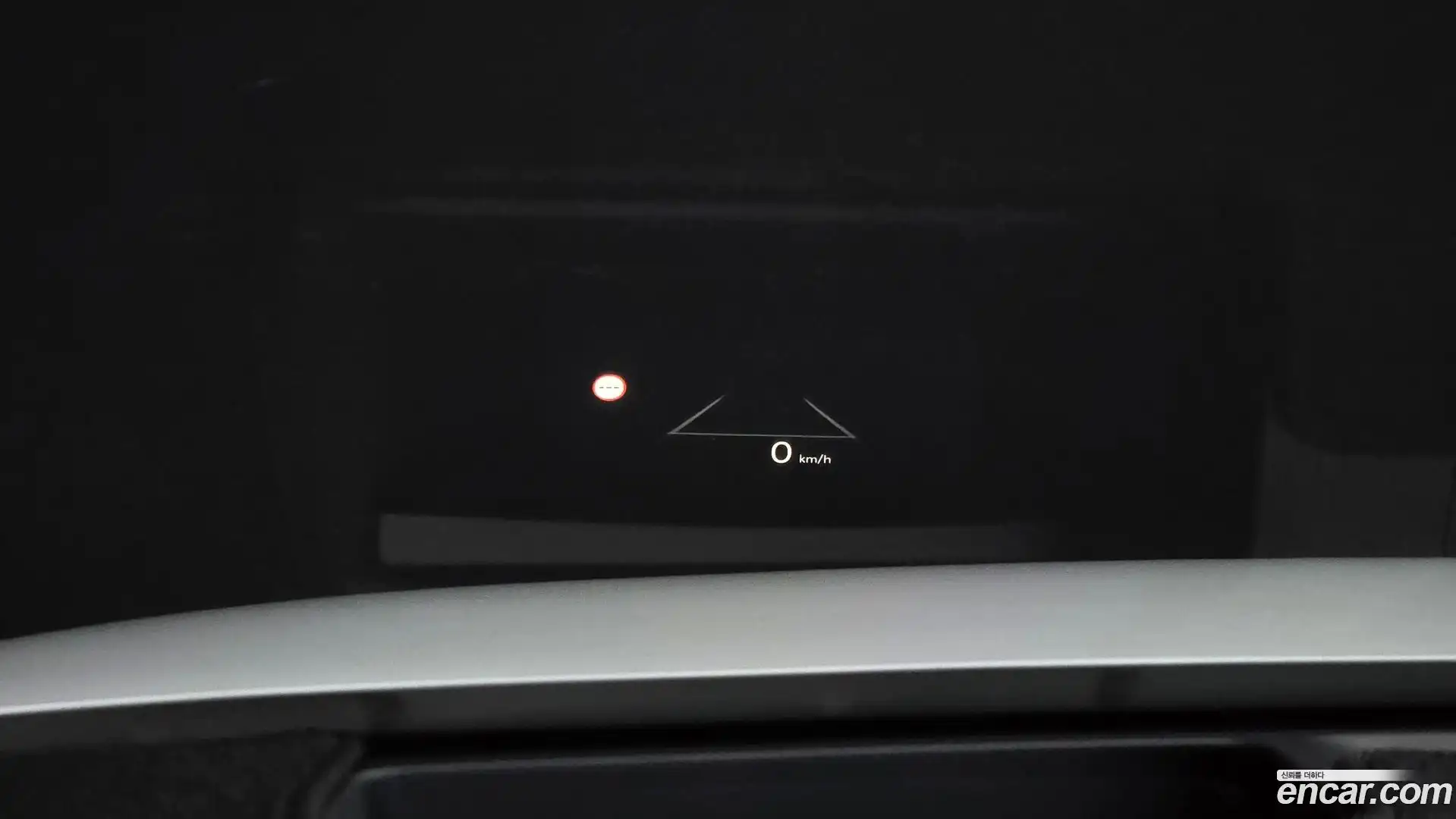 Grandeur Hyundai 2023.11-OPTION-017