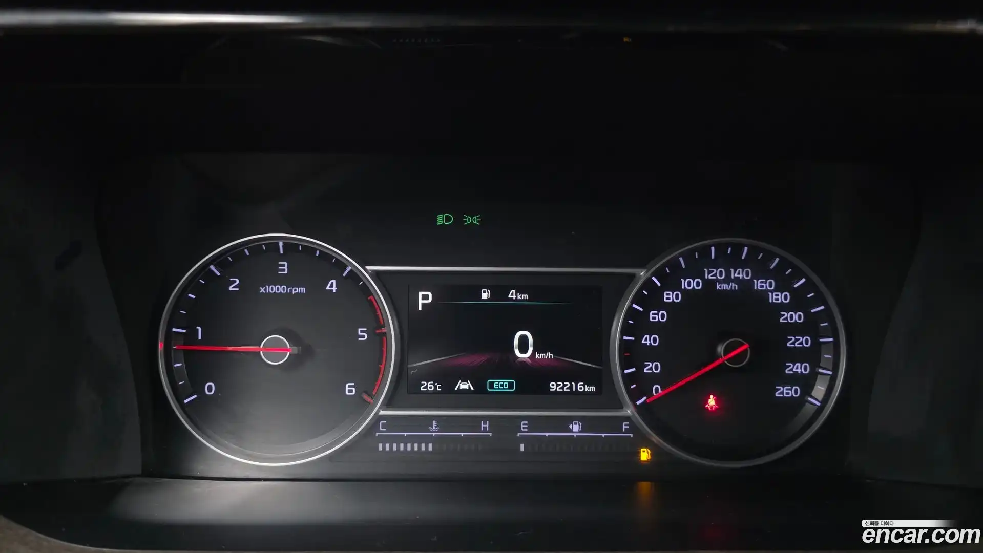 Sorento Kia 2022.2-INNER-008